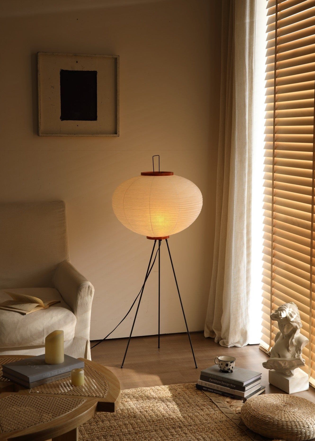 Alellan Sculptural Floor Lamp
