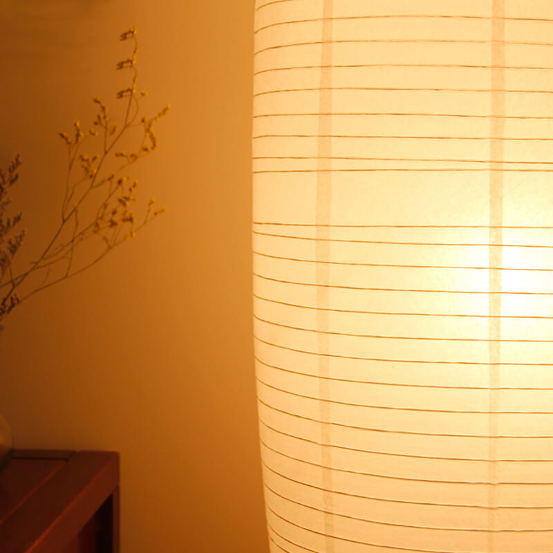 Aterno Minimalist Floor Lamp