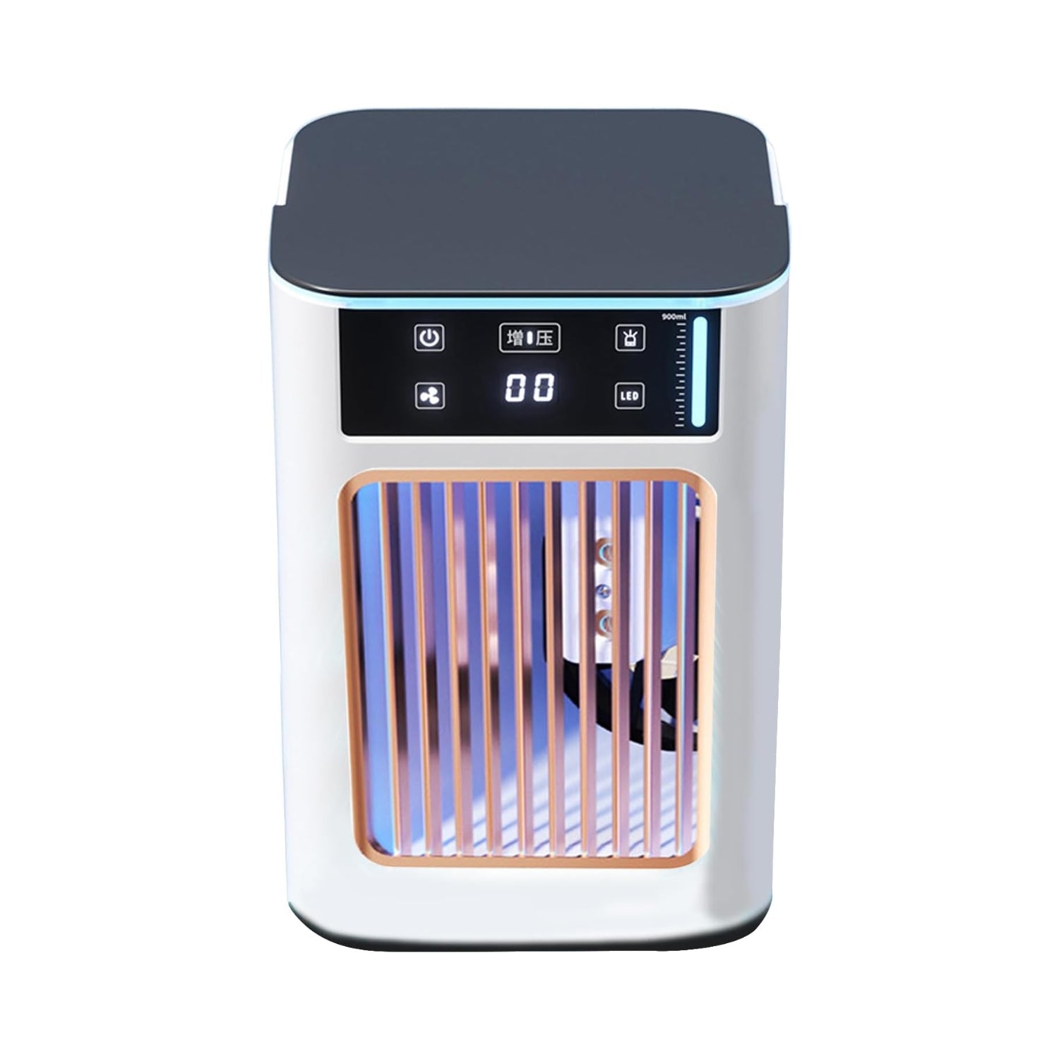 Solera Mini Air Cooler