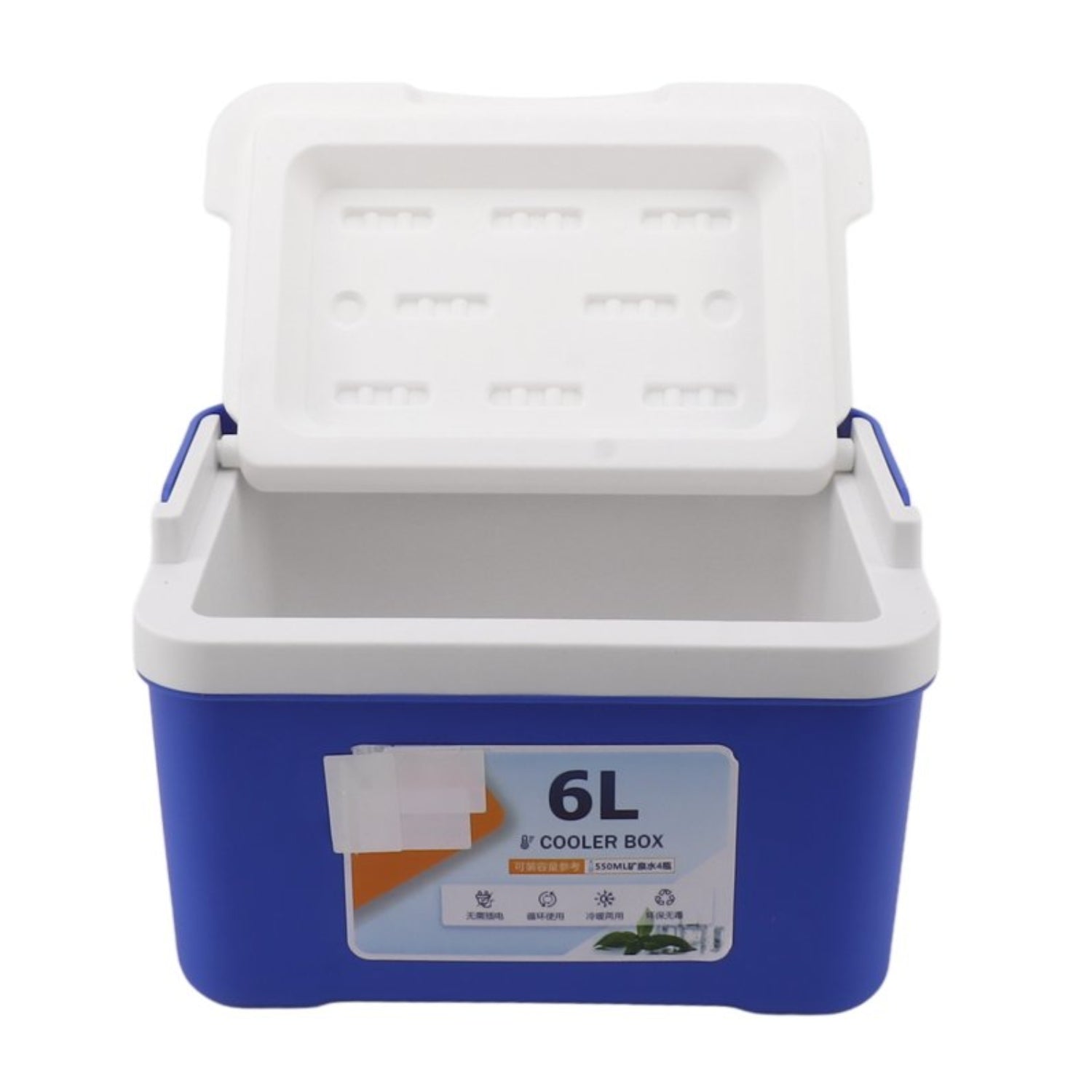 Bozzy Portable Coolbox