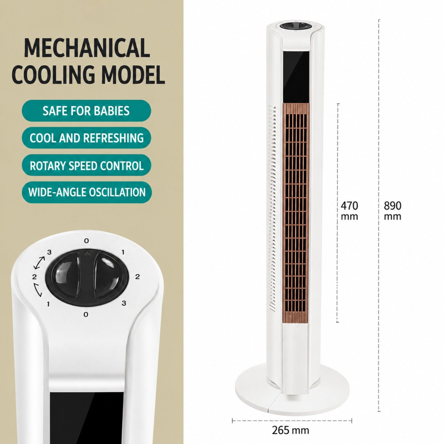 Bacarina Tower Fan