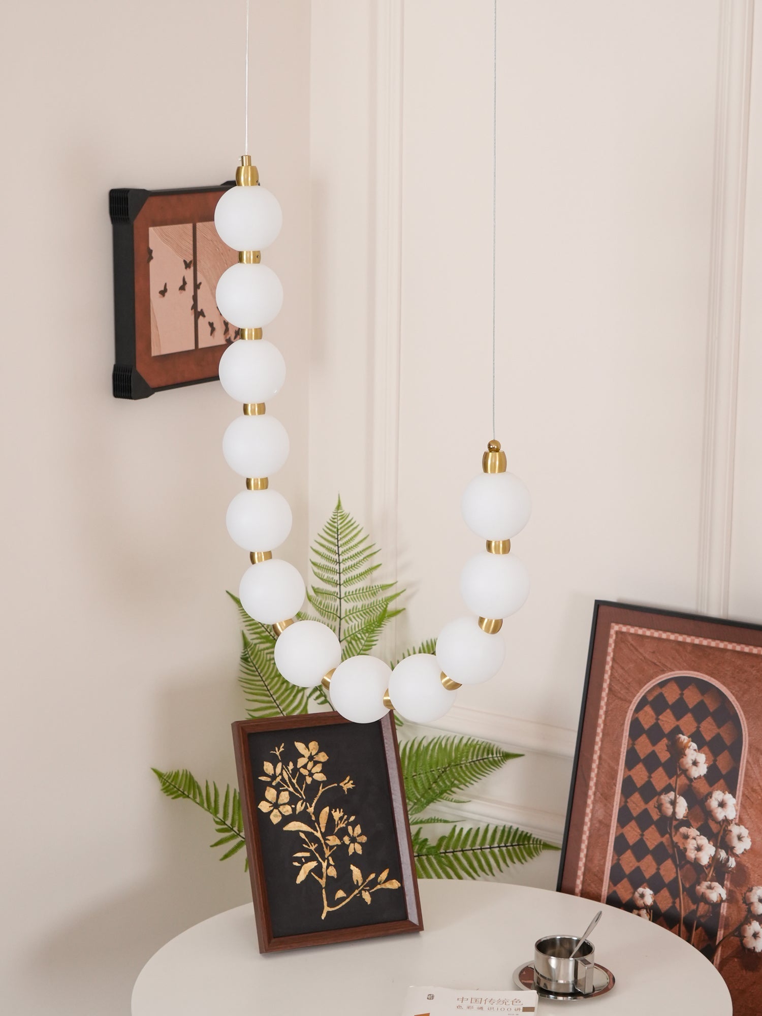 Itorim Chandelier