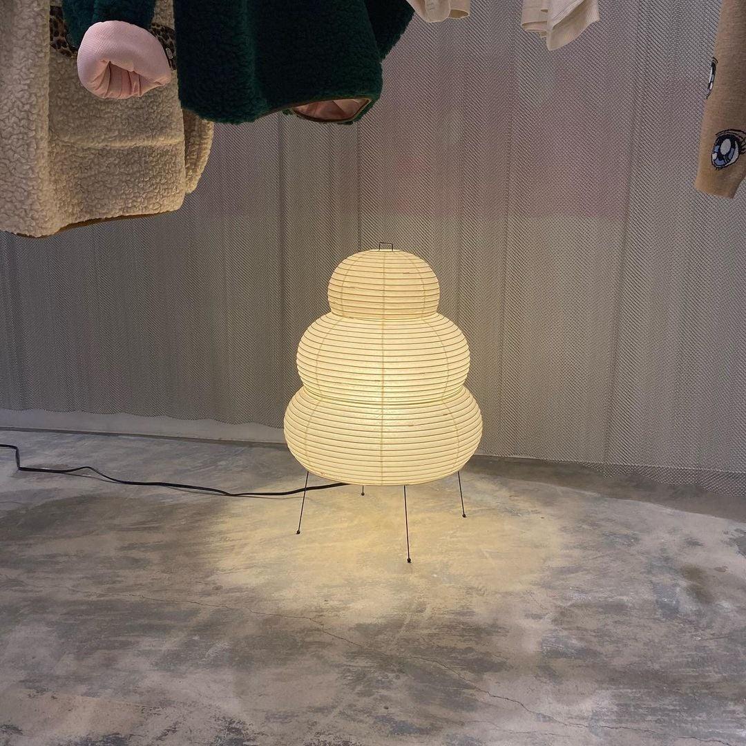 Sotora Table Lamp