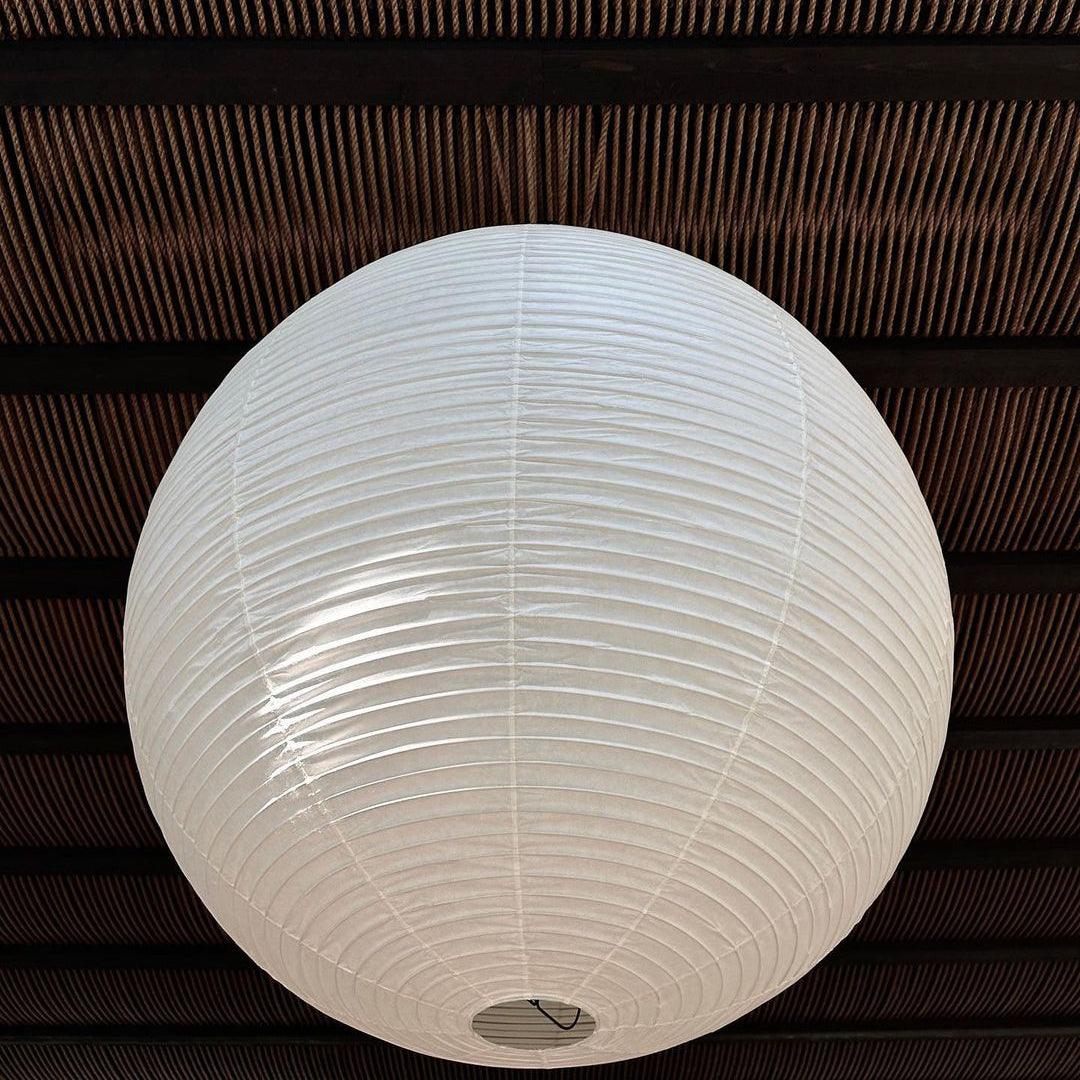 Hulinor Globe Pendant Light
