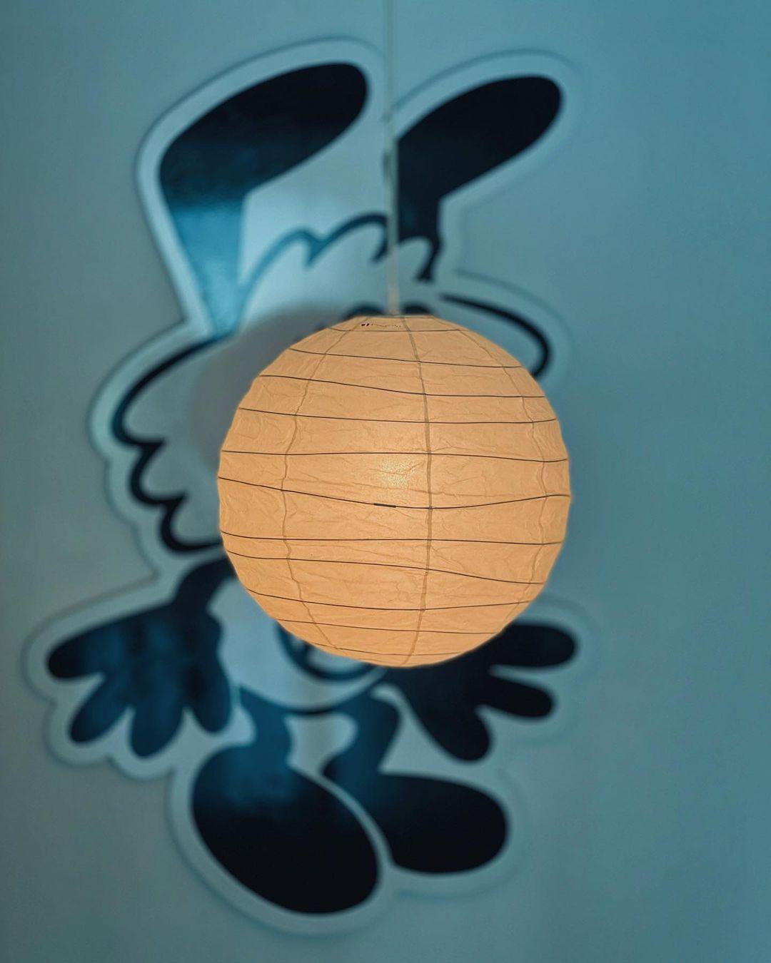 Kobel Washi Paper Pendant Light