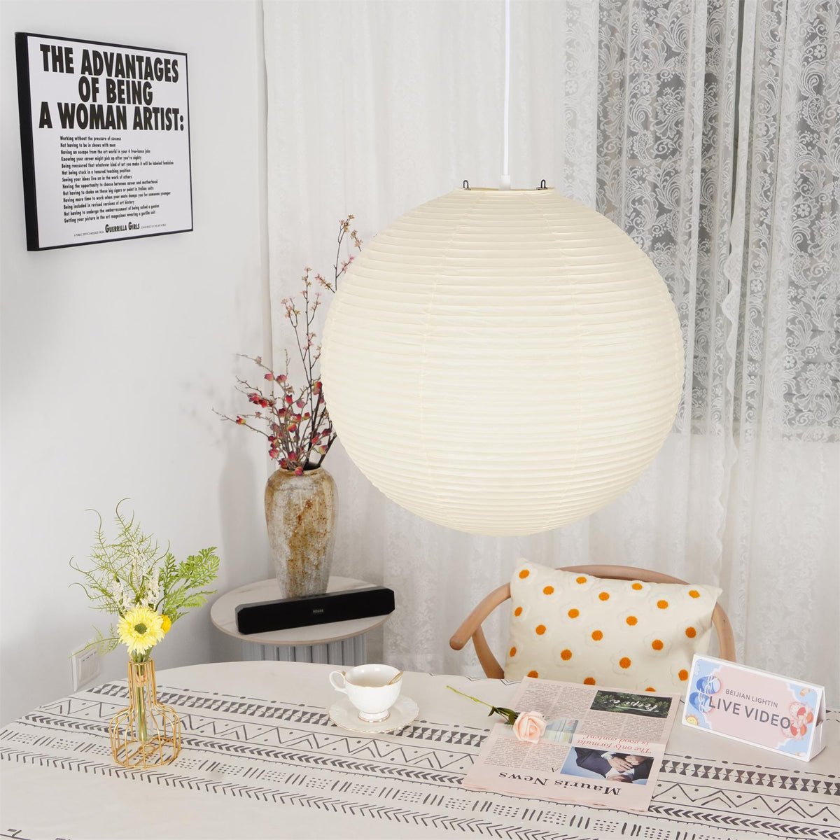 Hulinor Globe Pendant Light