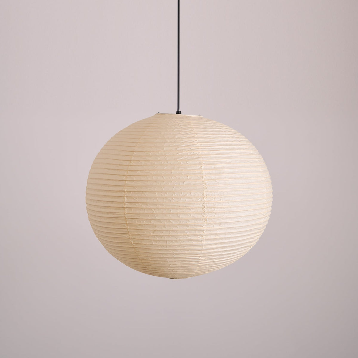 Hulinor Globe Pendant Light