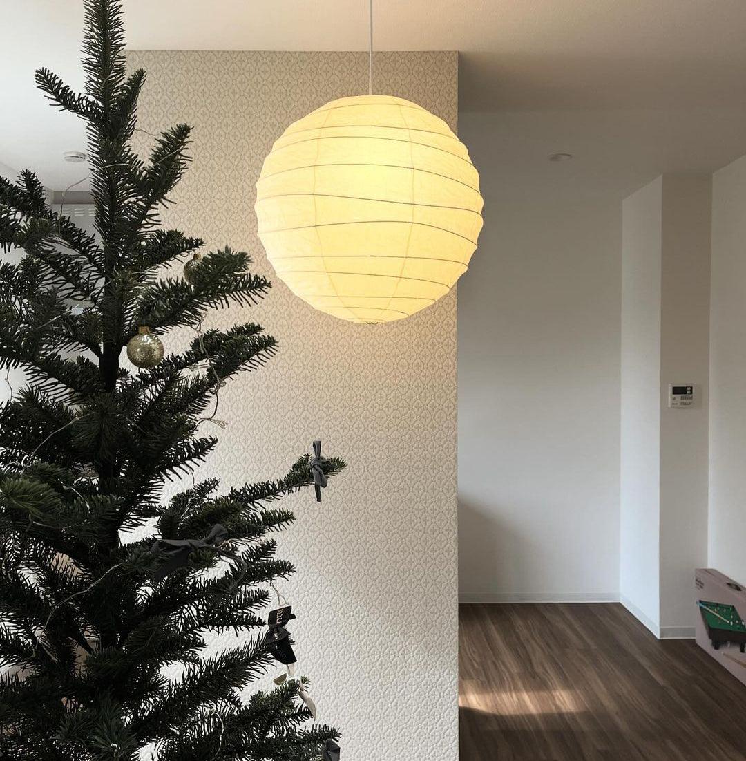 Kobel Washi Paper Pendant Light
