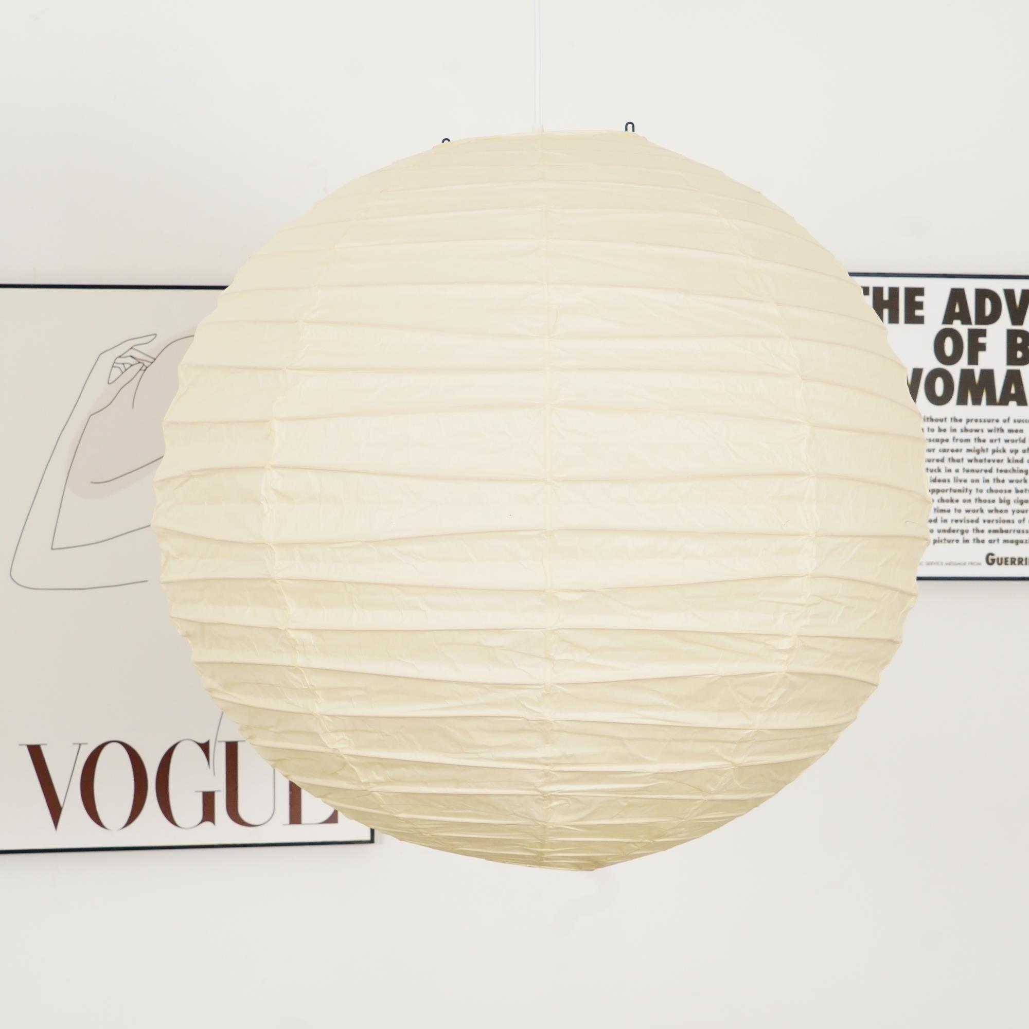Kobel Washi Paper Pendant Light