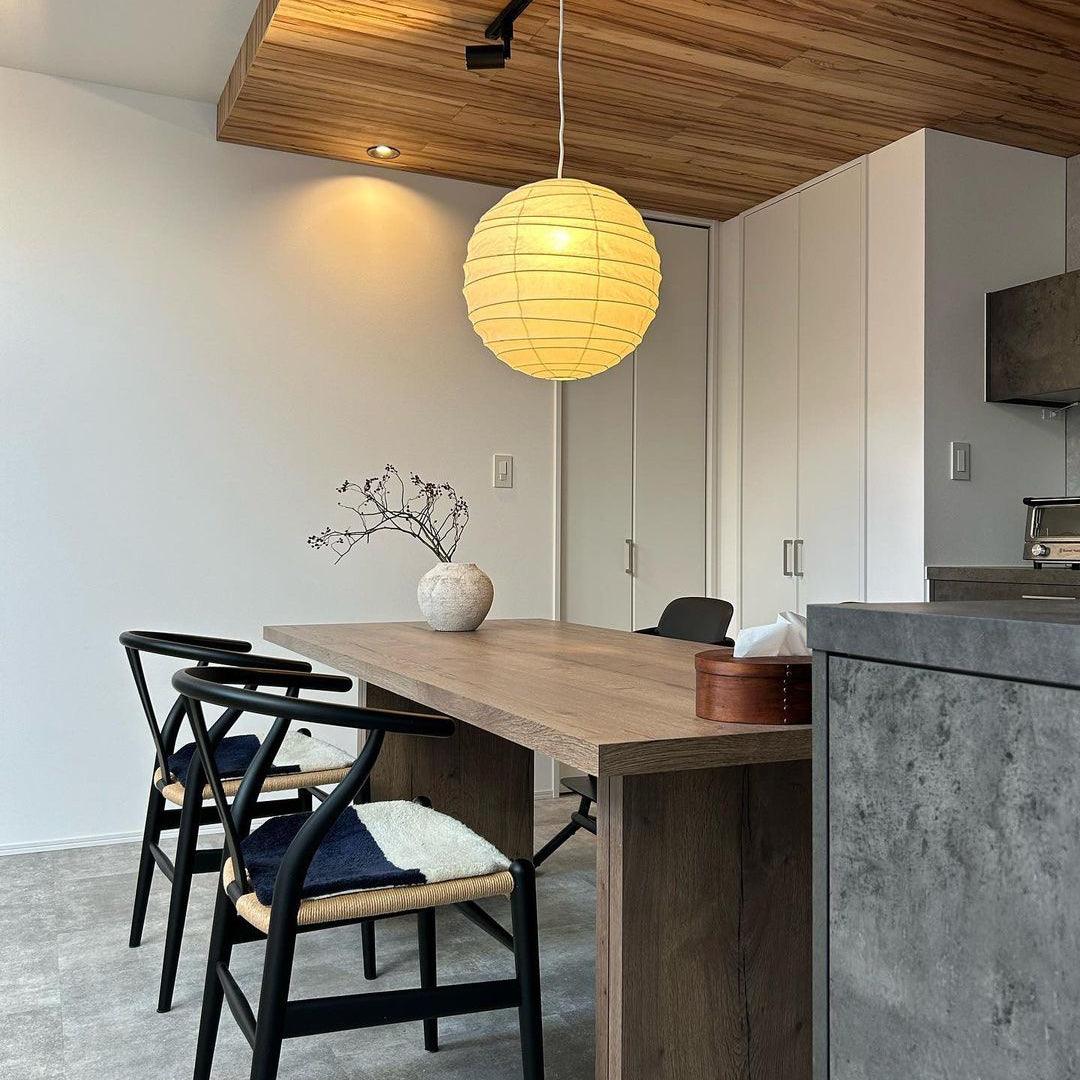 Kobel Washi Paper Pendant Light