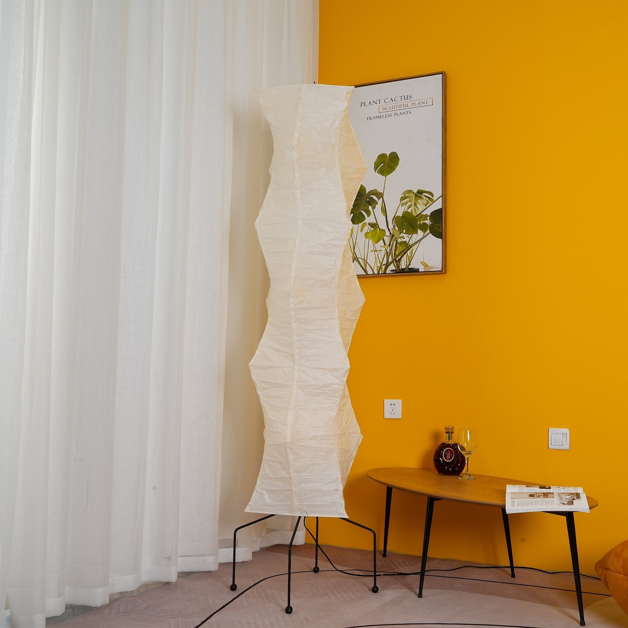Alellan Sculptural Floor Lamp