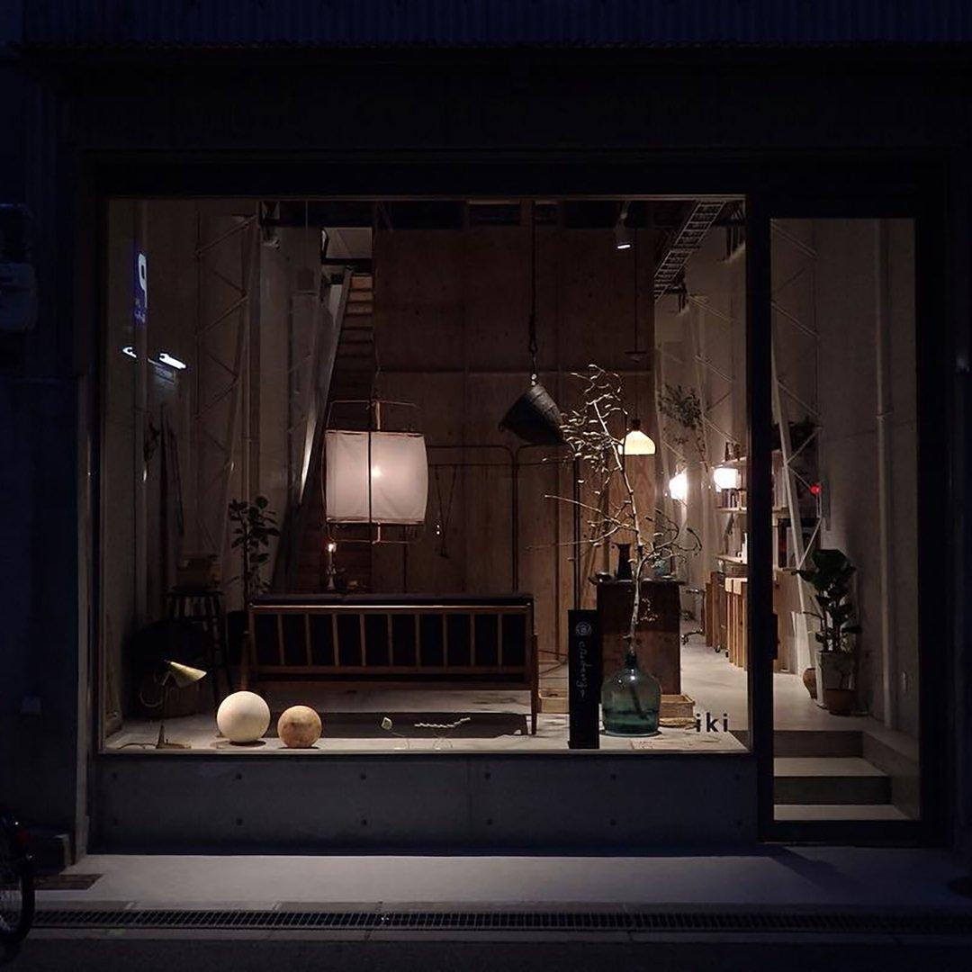 Magonaro Pendant Light