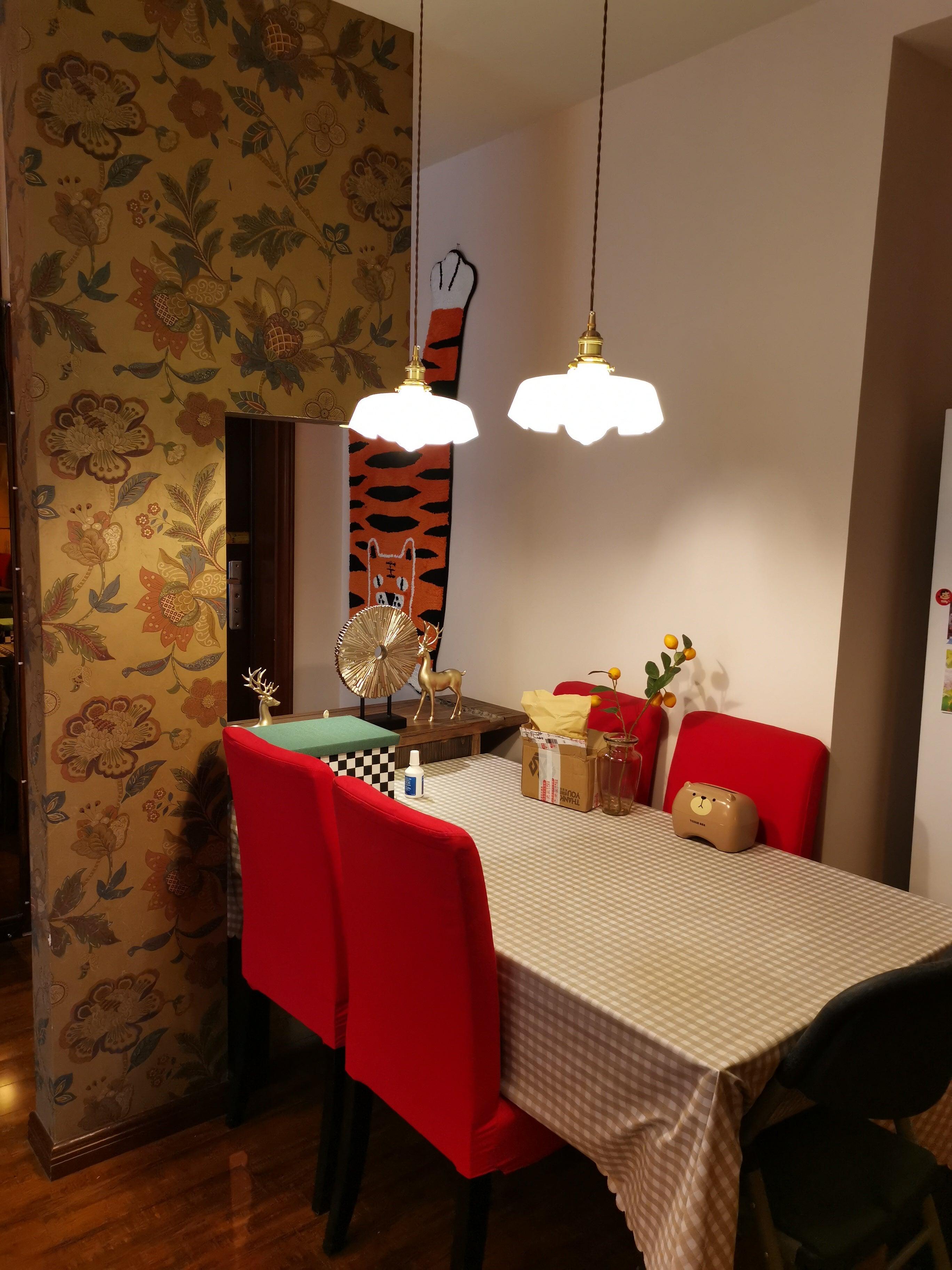 Dosellan Vintage Pendant Light