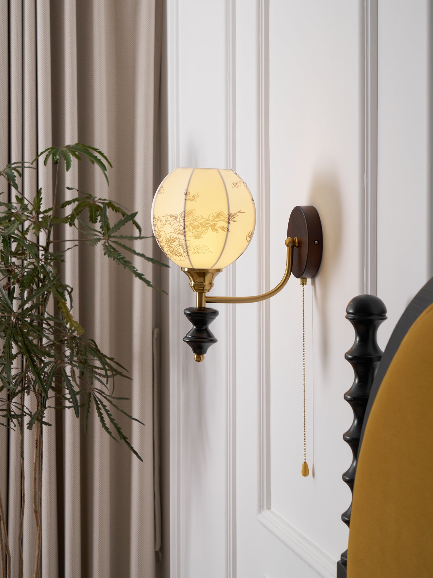 Arderius Vintage Wall Light