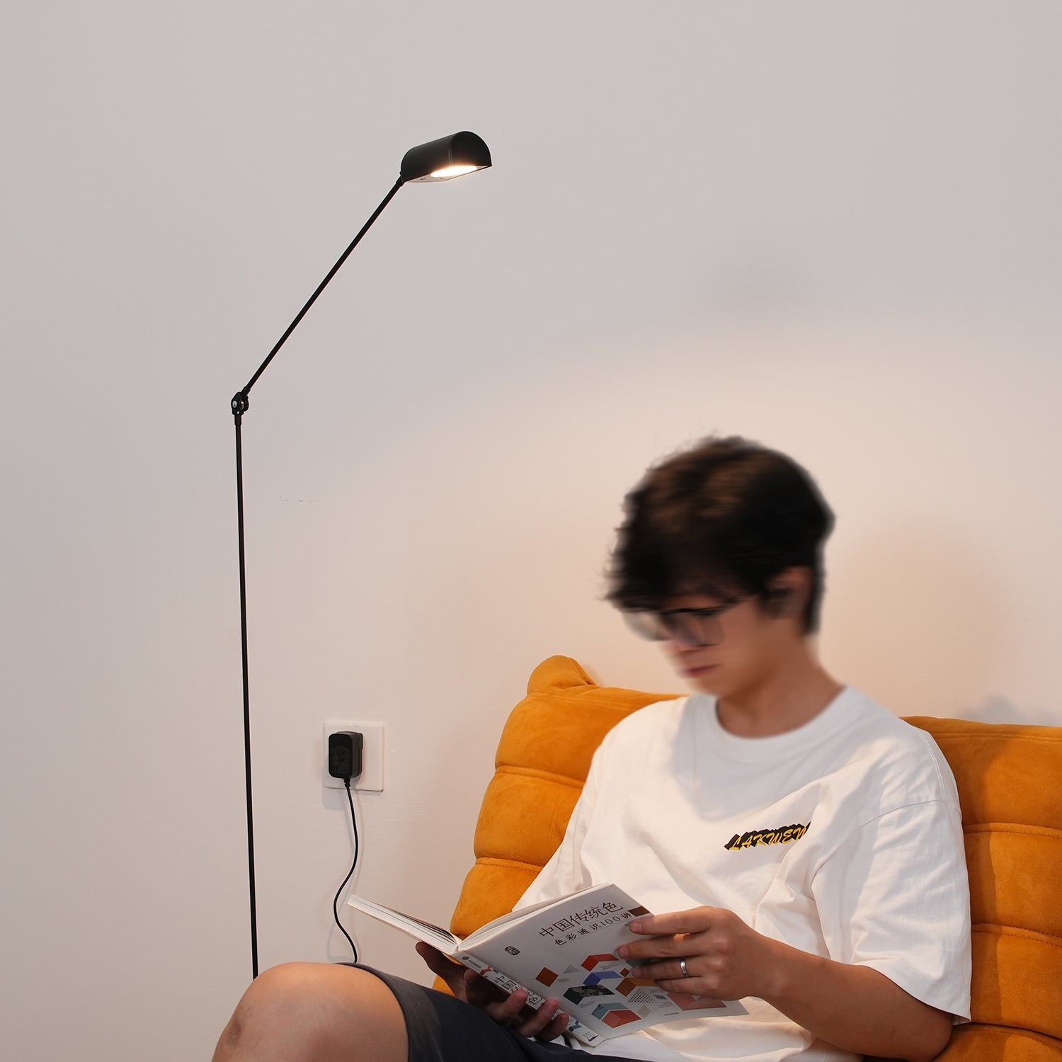 Belderix Floor Lamp