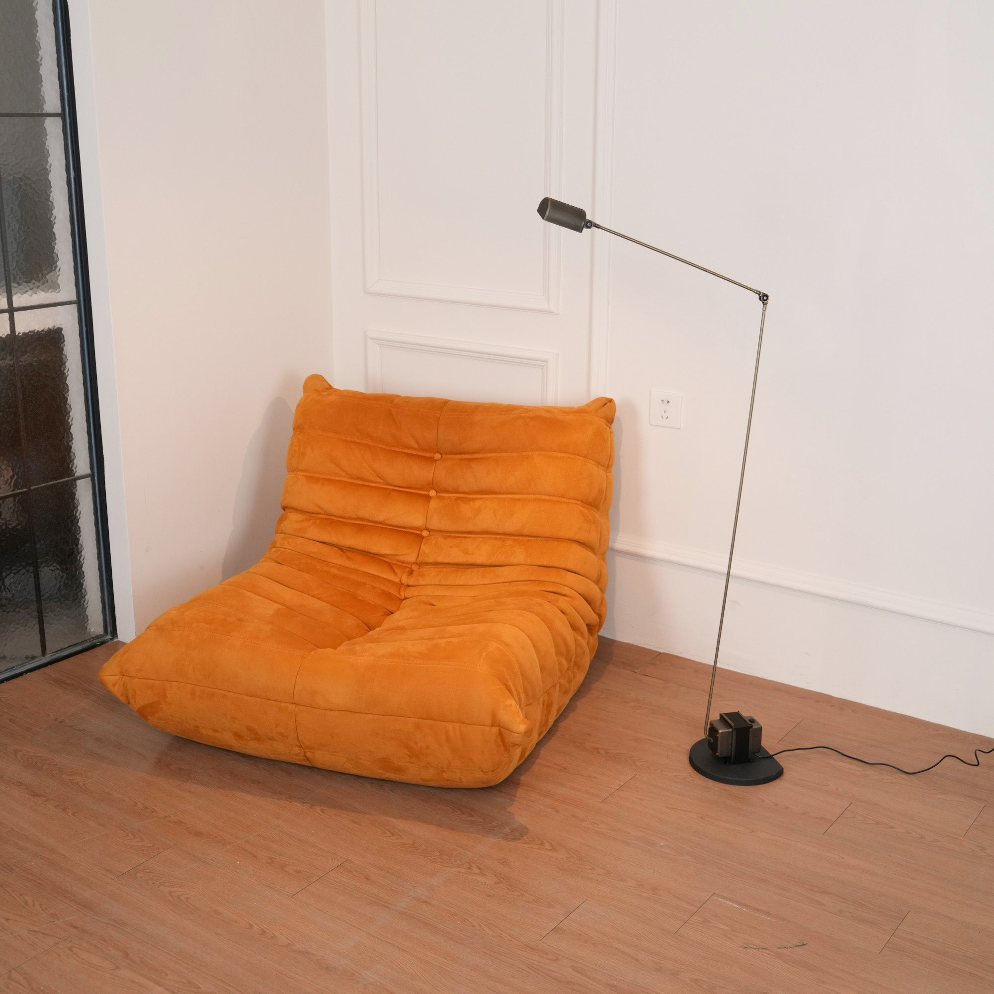 Belderix Floor Lamp