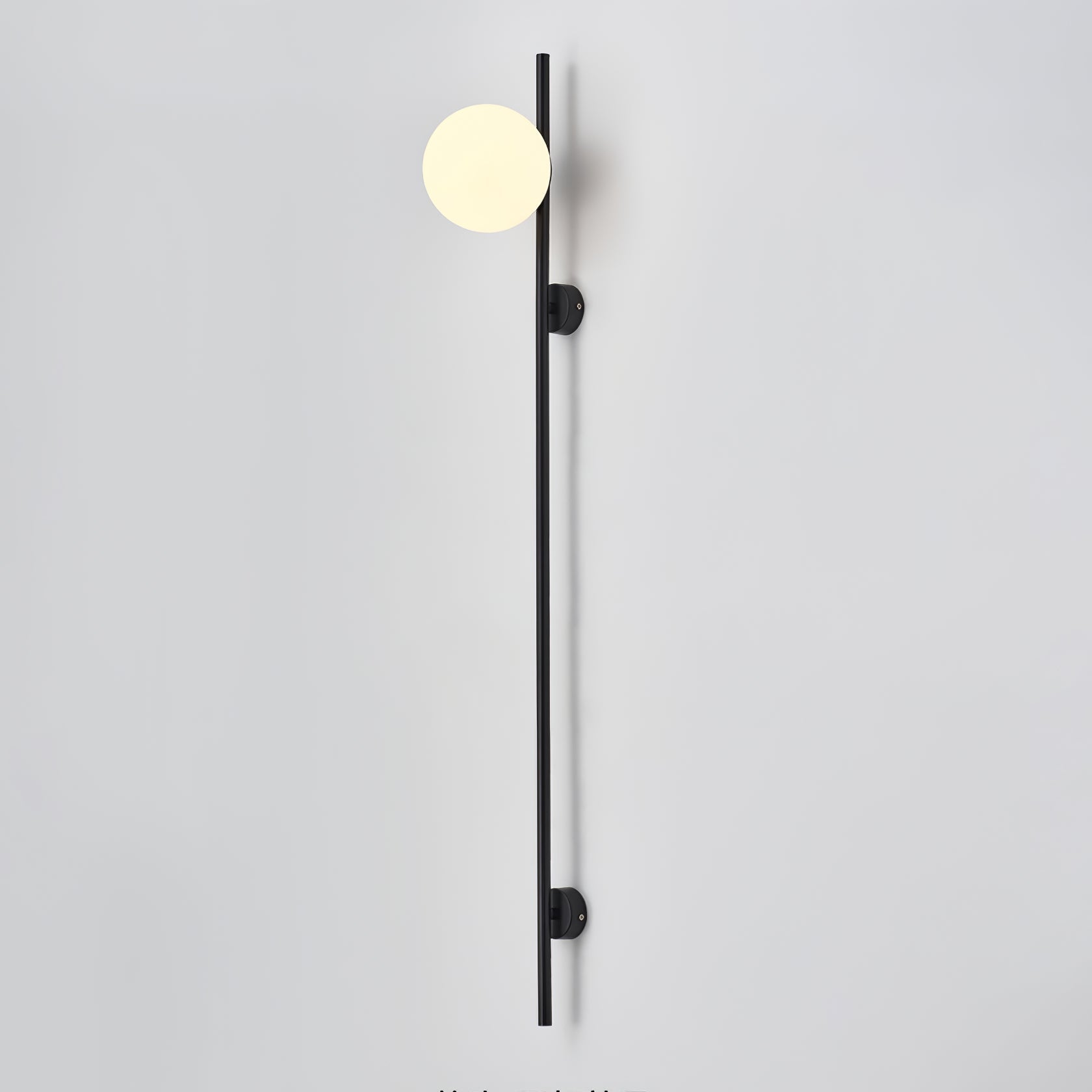 Meroza Wall Light