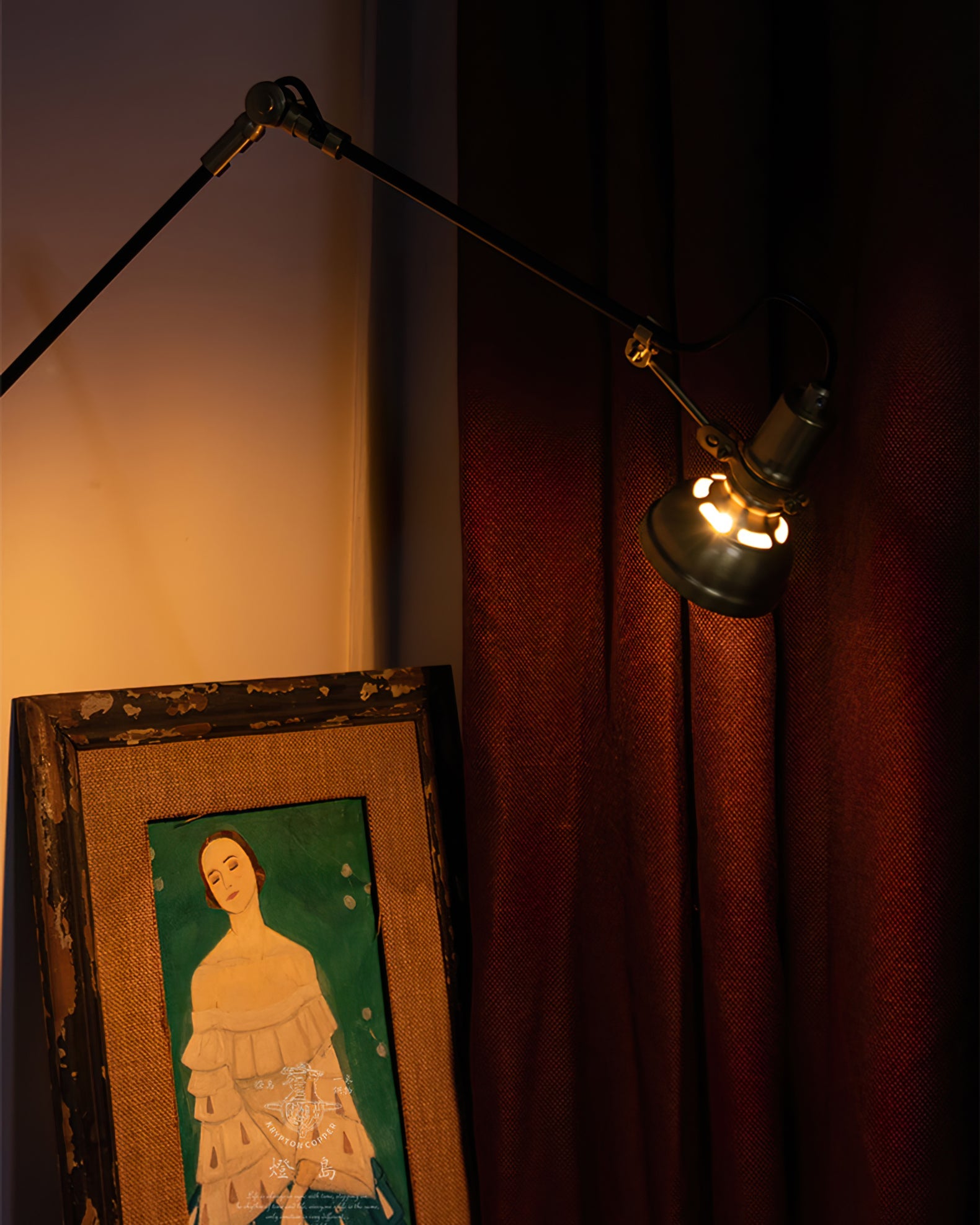 Lacavor Swing Arm Wall Light