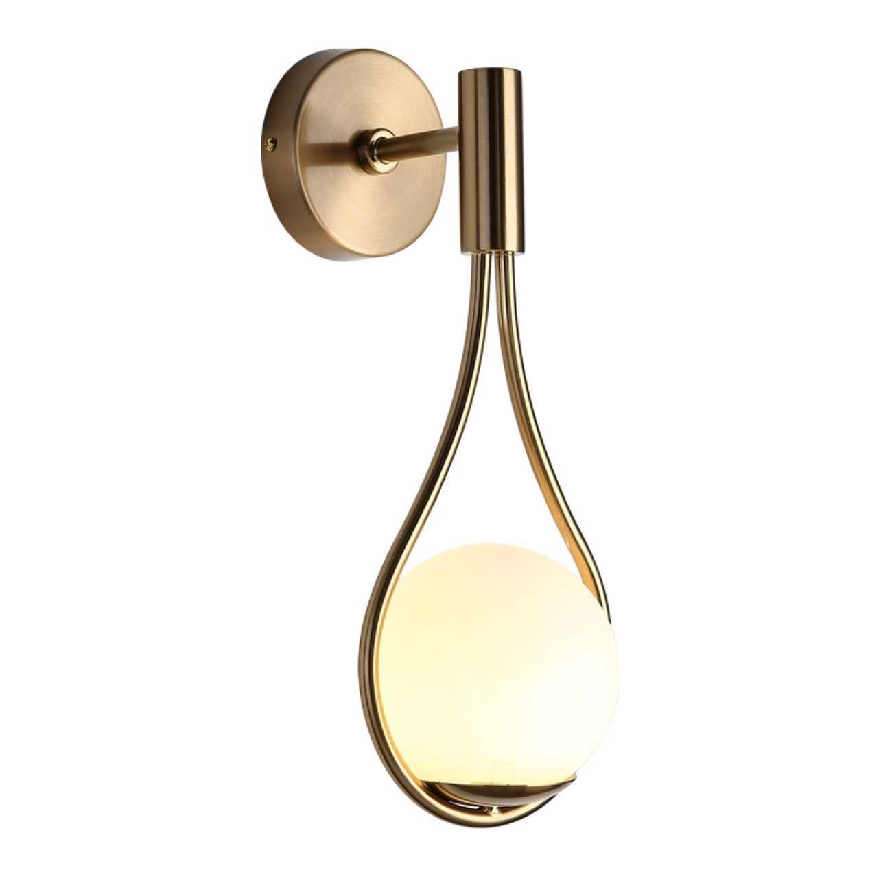 Ronez Droplet Wall Light