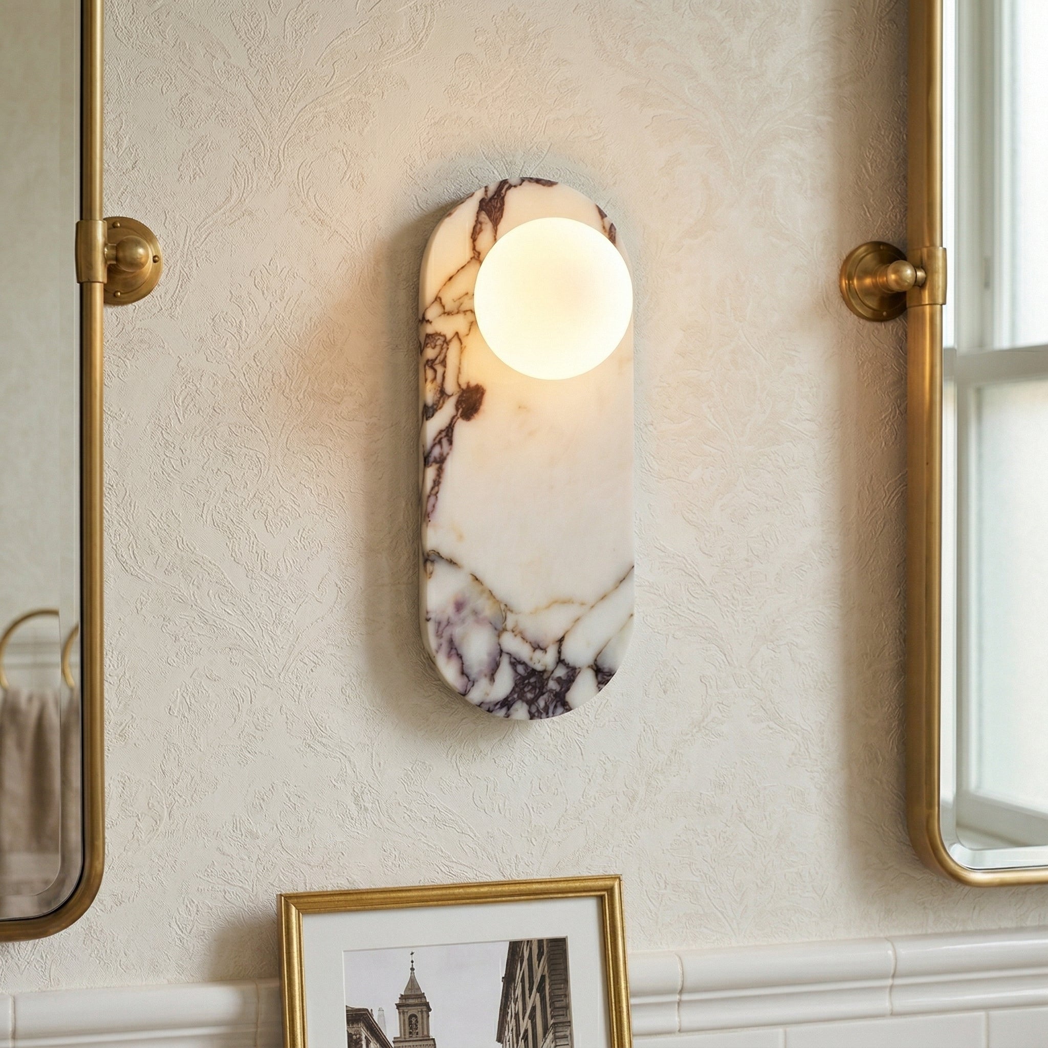 Alsolia Globe Wall Light