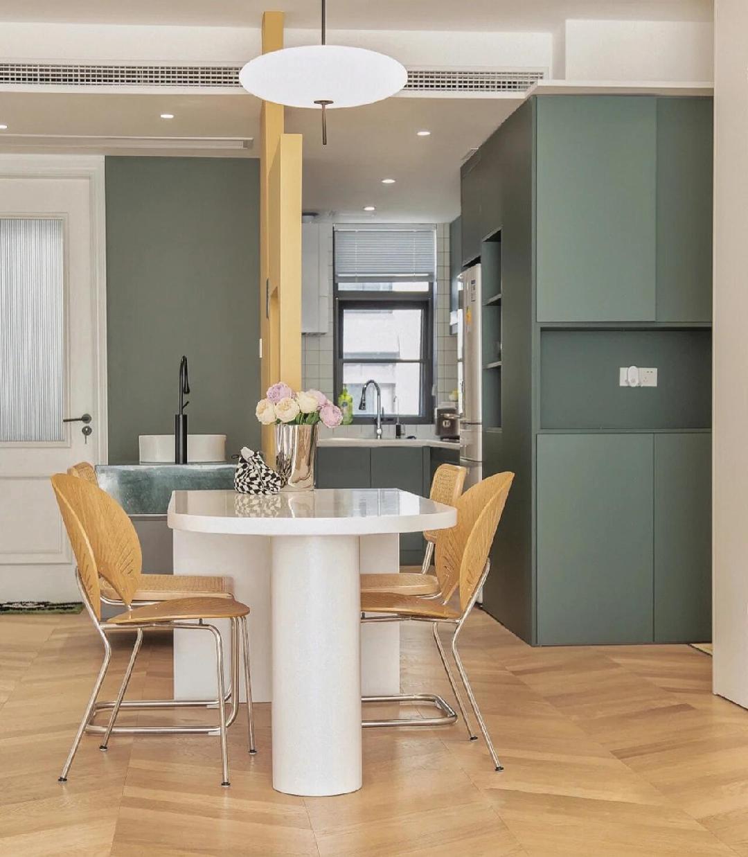 Barizis Disc Pendant Light