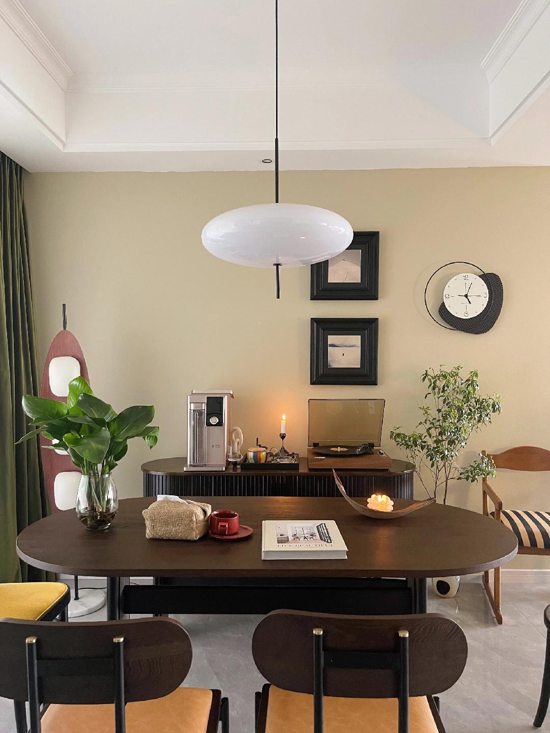 Barizis Disc Pendant Light