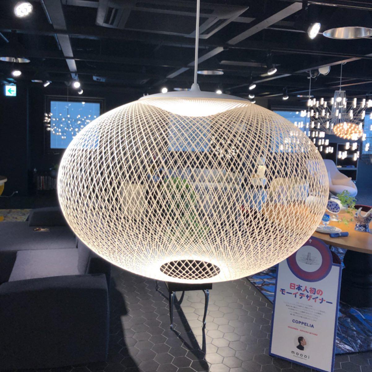 Cleen Pendant Light