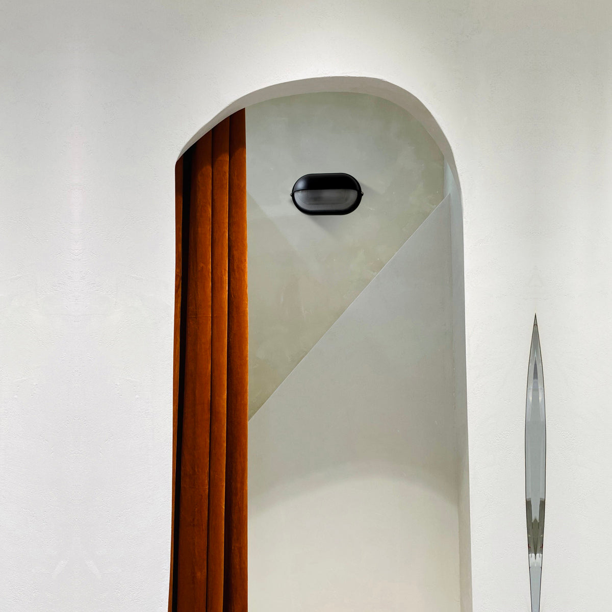 Aroni Outdoor Wall Light
