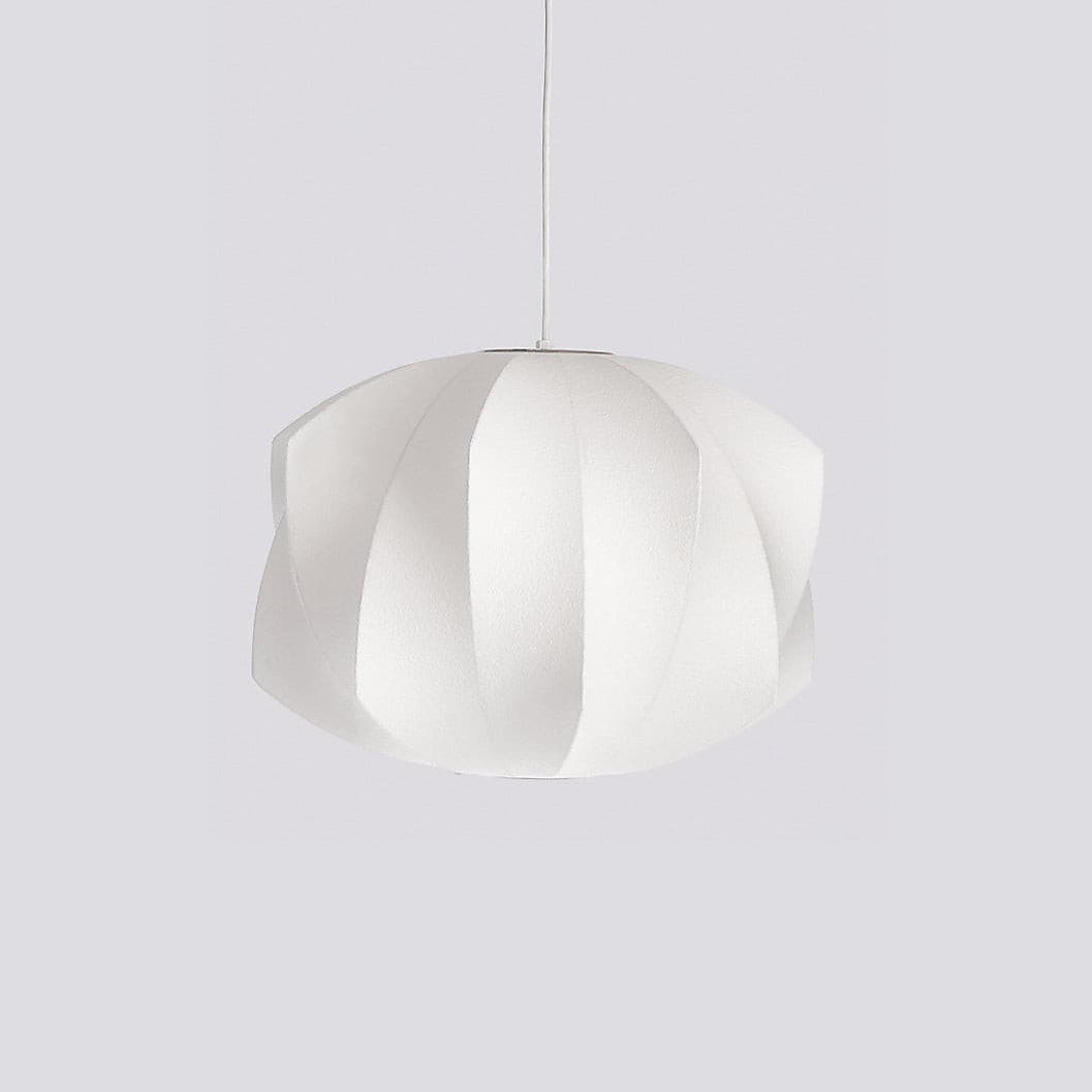 Gerioza Pendant Light