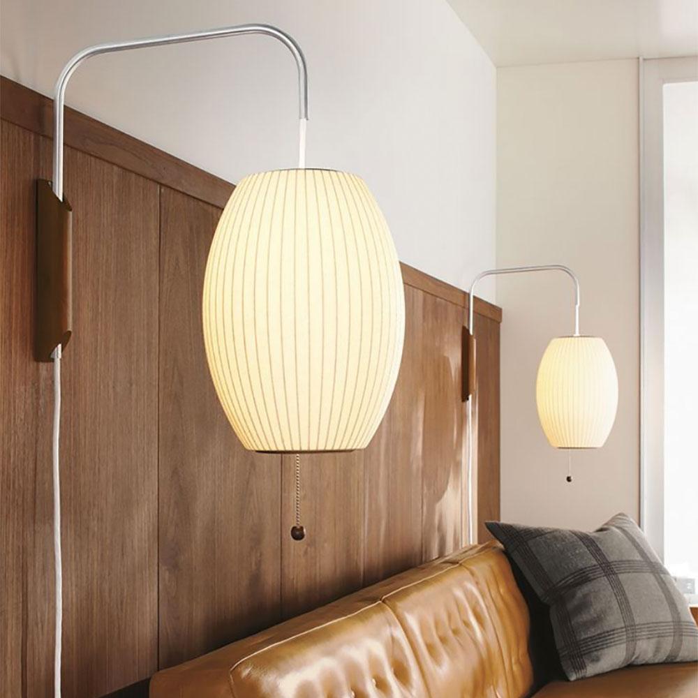 Beclen Wall Light
