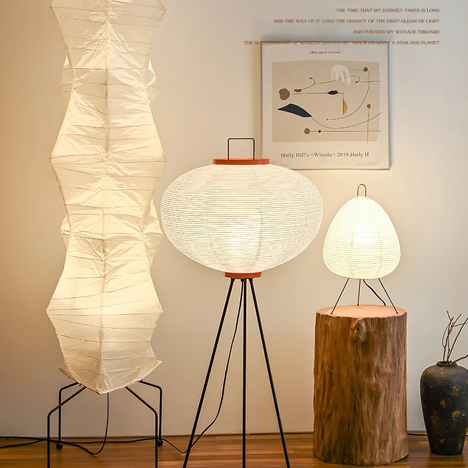 Alellan Sculptural Floor Lamp