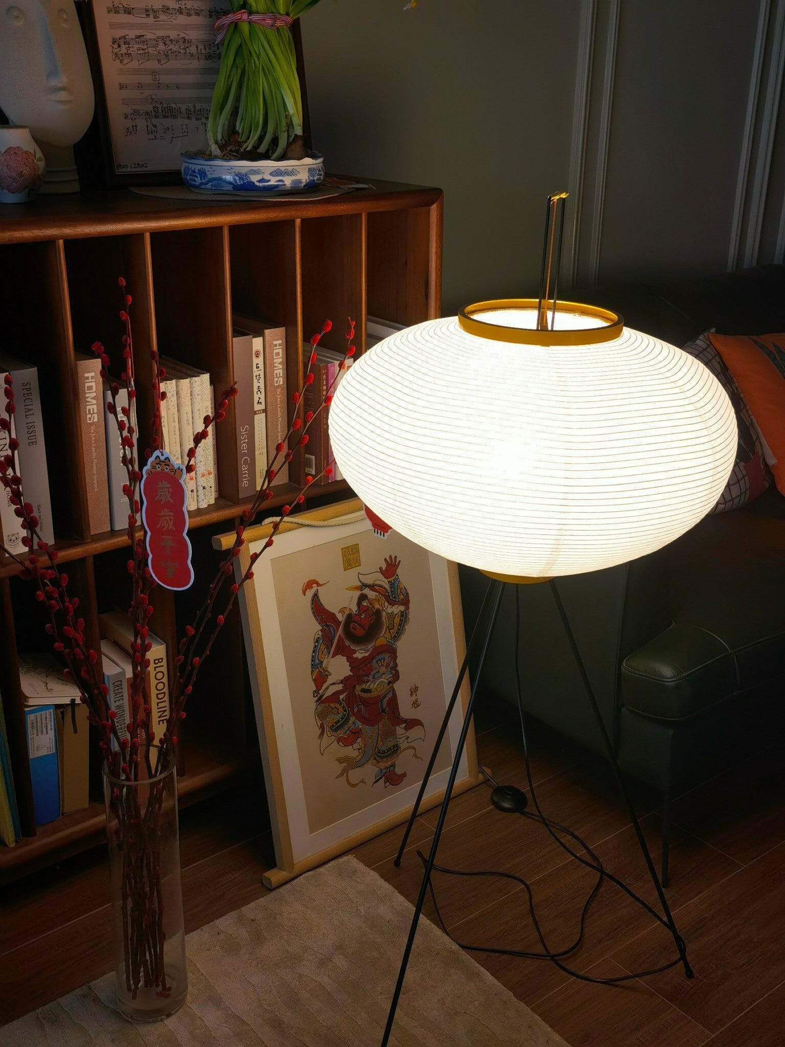 Alellan Sculptural Floor Lamp