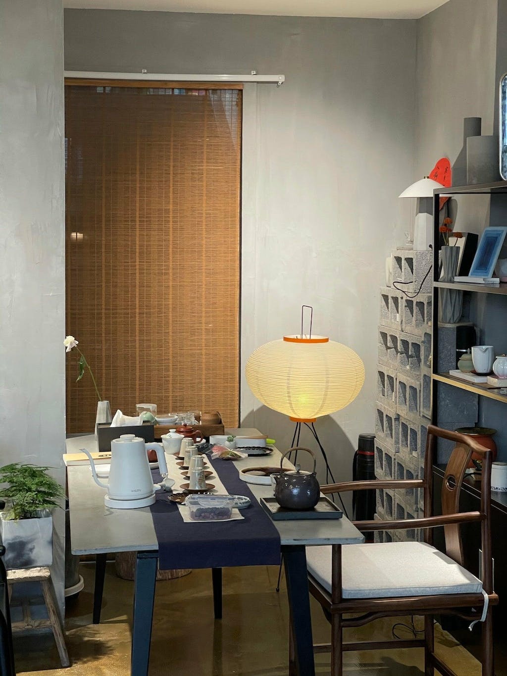 Alellan Sculptural Floor Lamp
