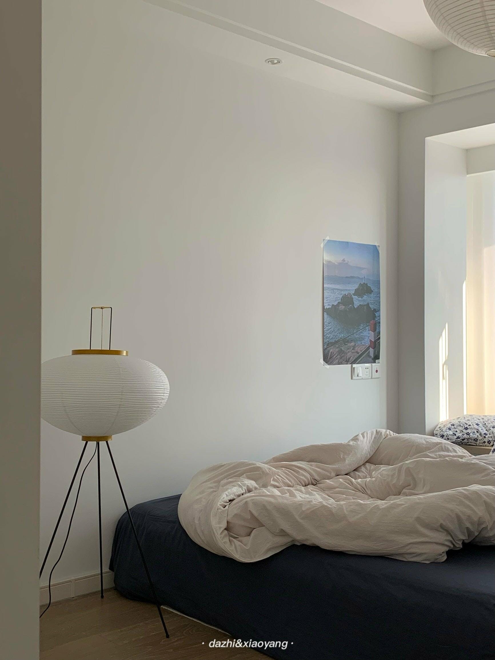 Alellan Sculptural Floor Lamp