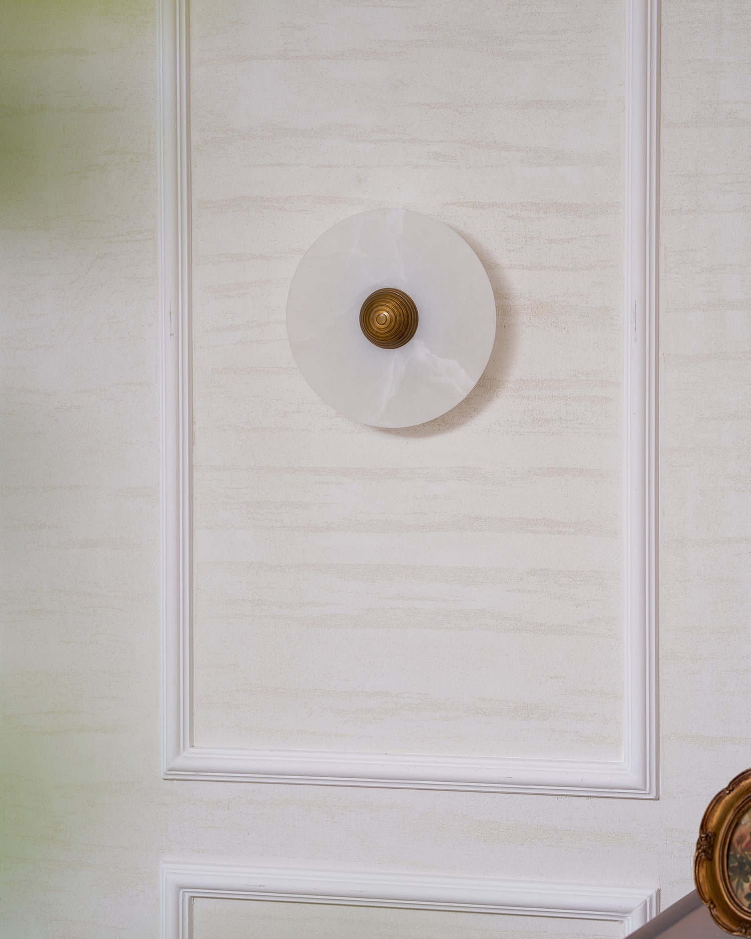 Aralzo Round Wall Light