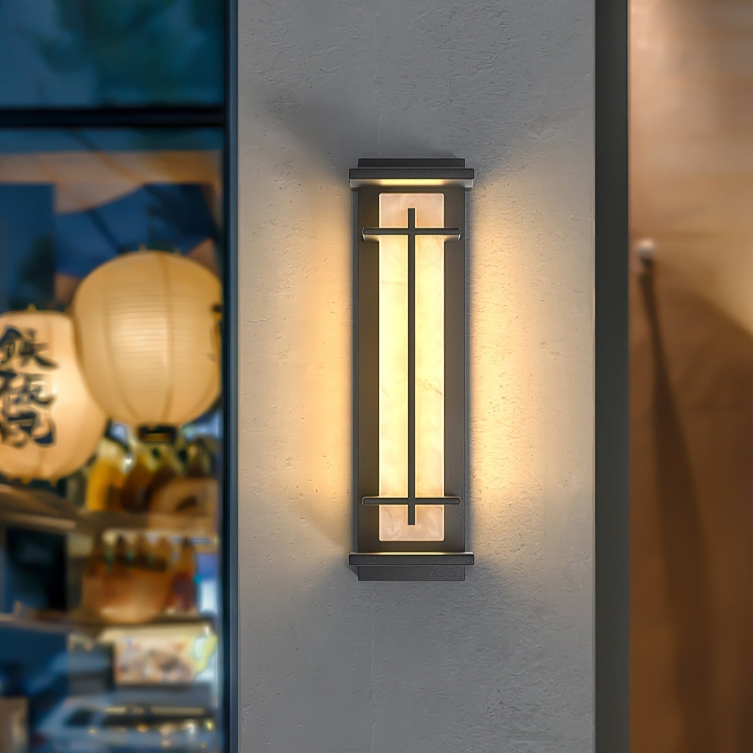 Belorayo Outdoor Wall Light
