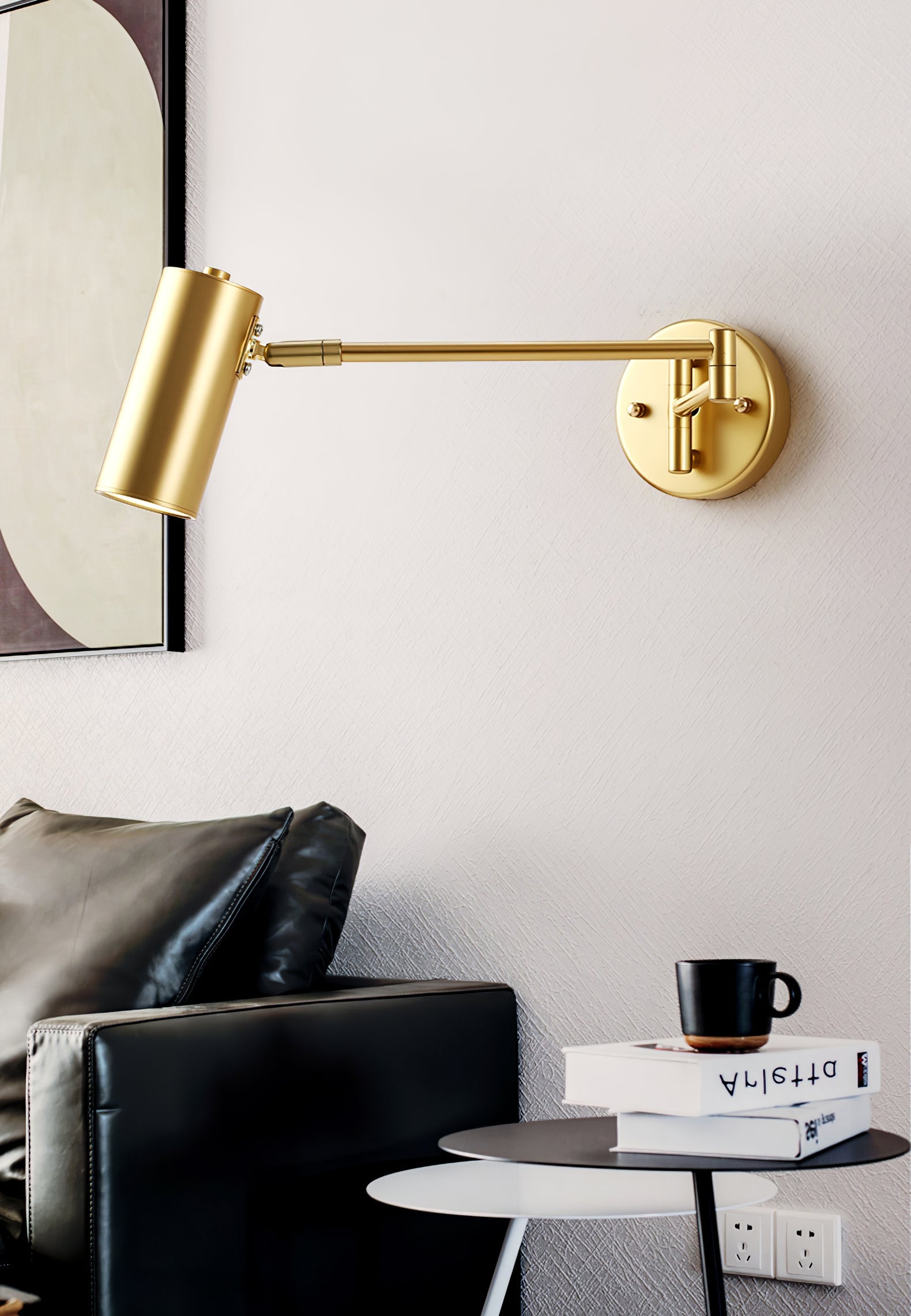 Arzanero Modern Wall Light