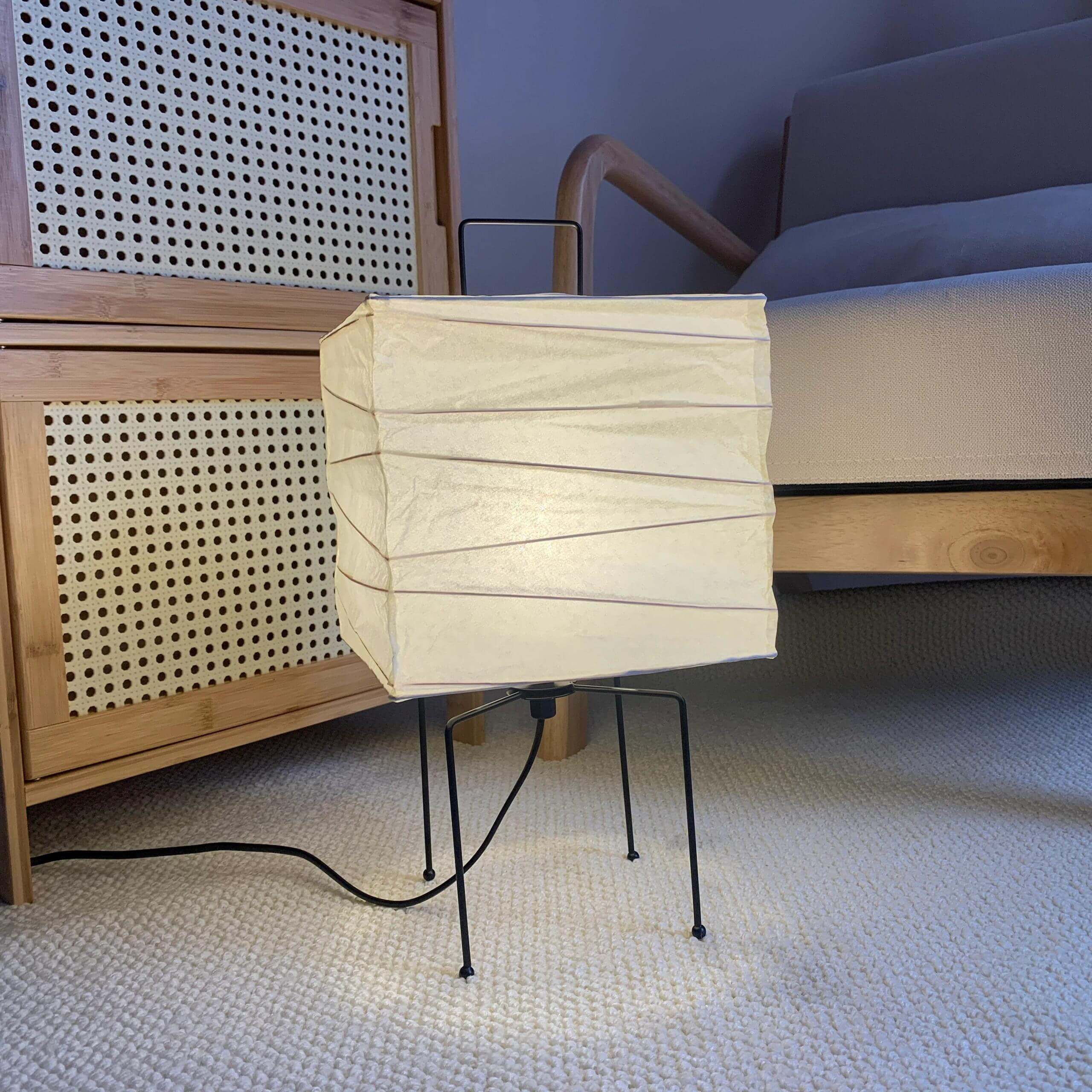 Guve Table Lamp