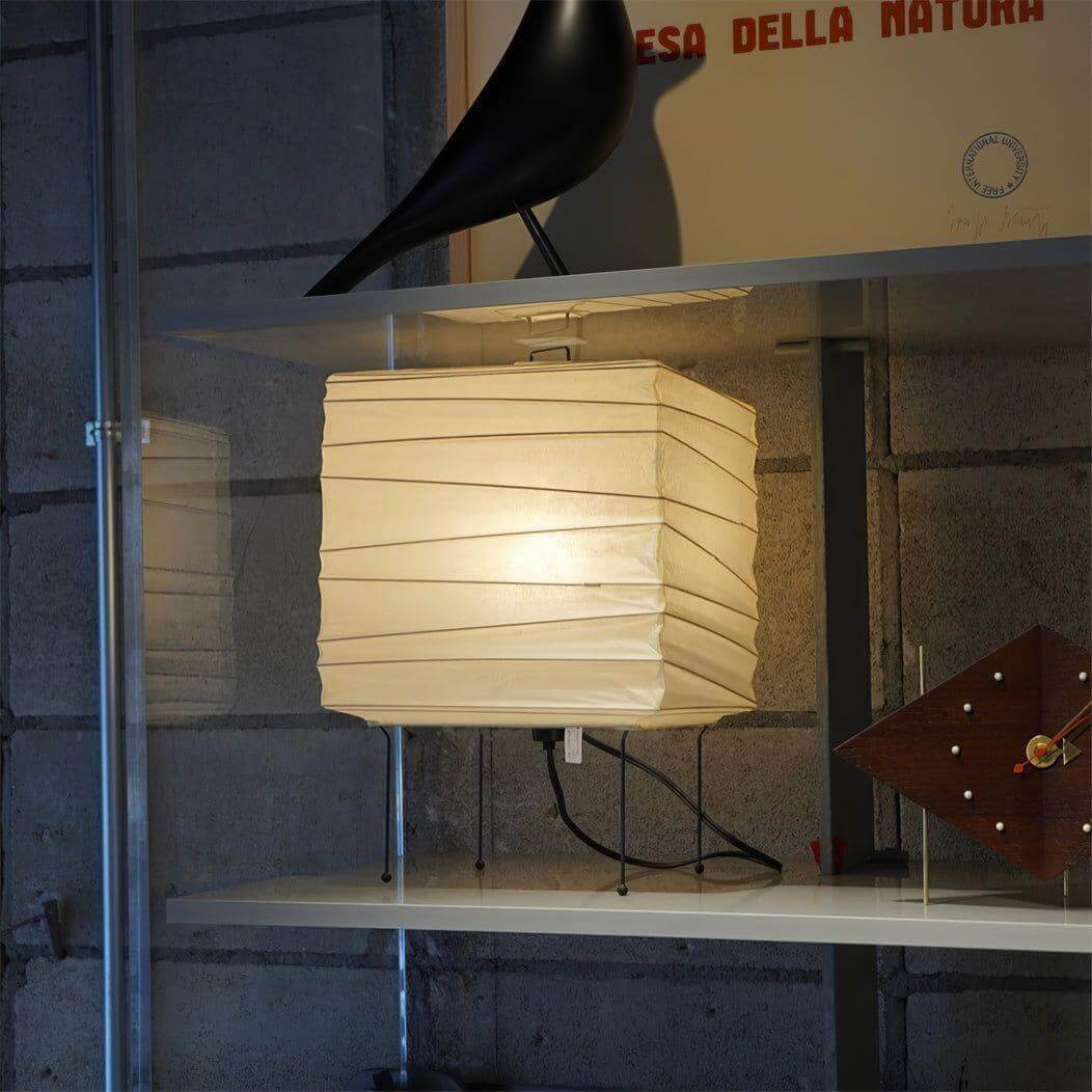 Guve Table Lamp