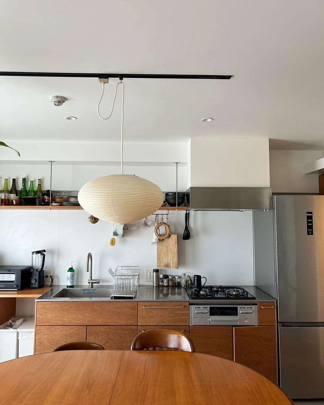 Alenyn Cloud Pendant Light