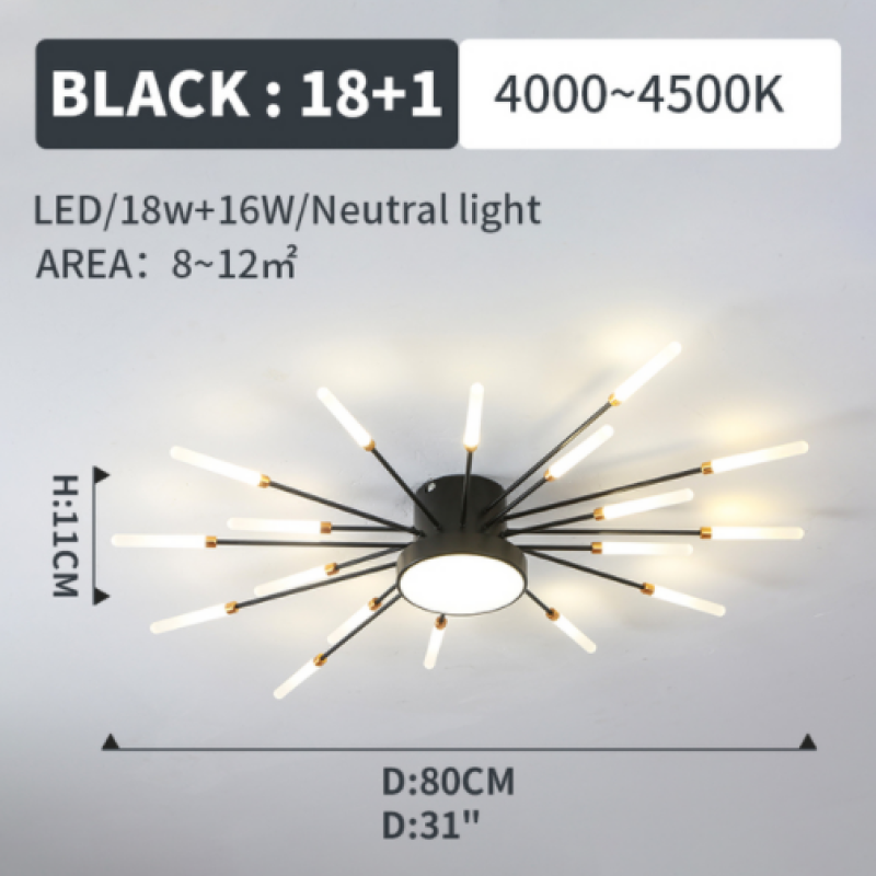 Arove Modern Ceiling Light