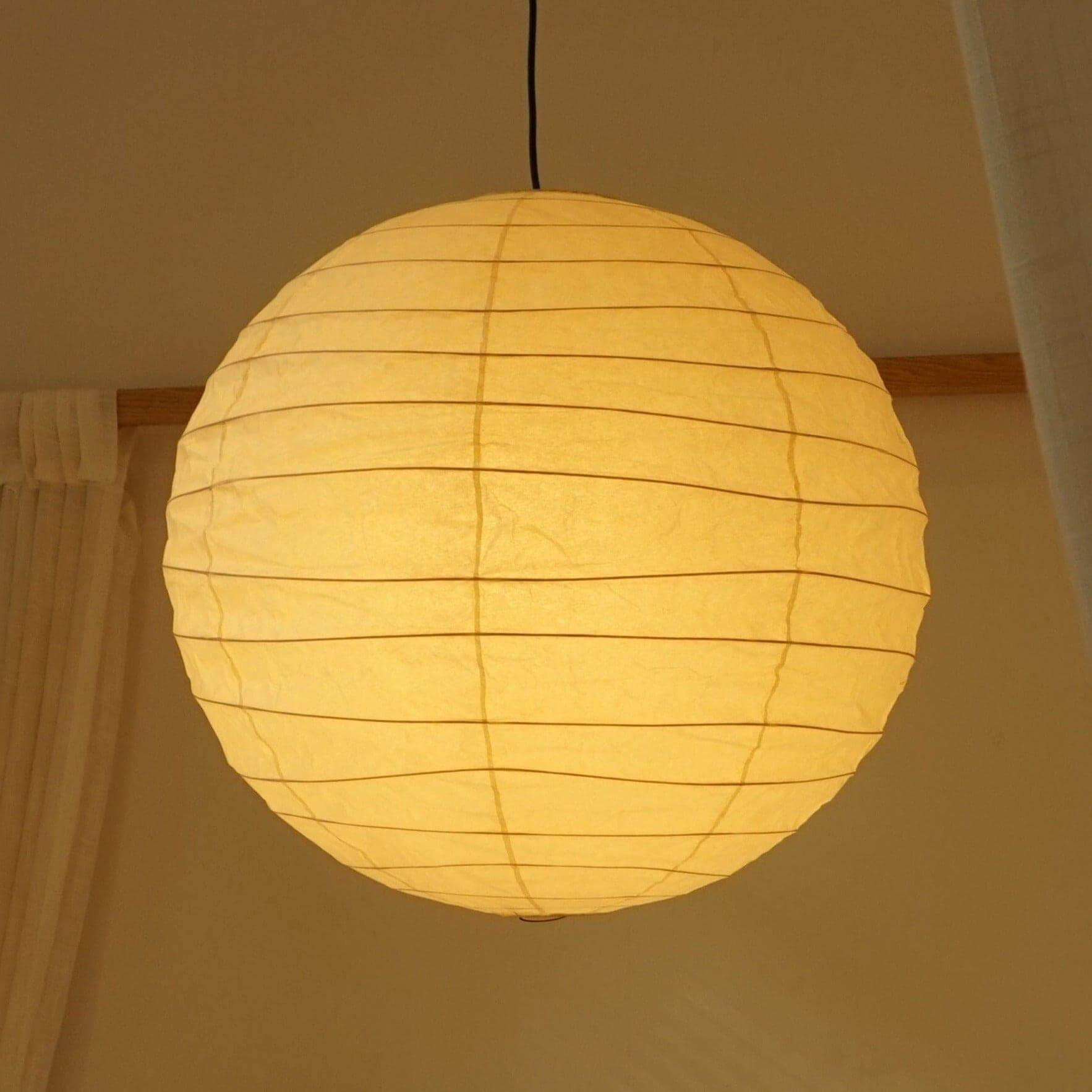 Avelero Lantern Pendant Light