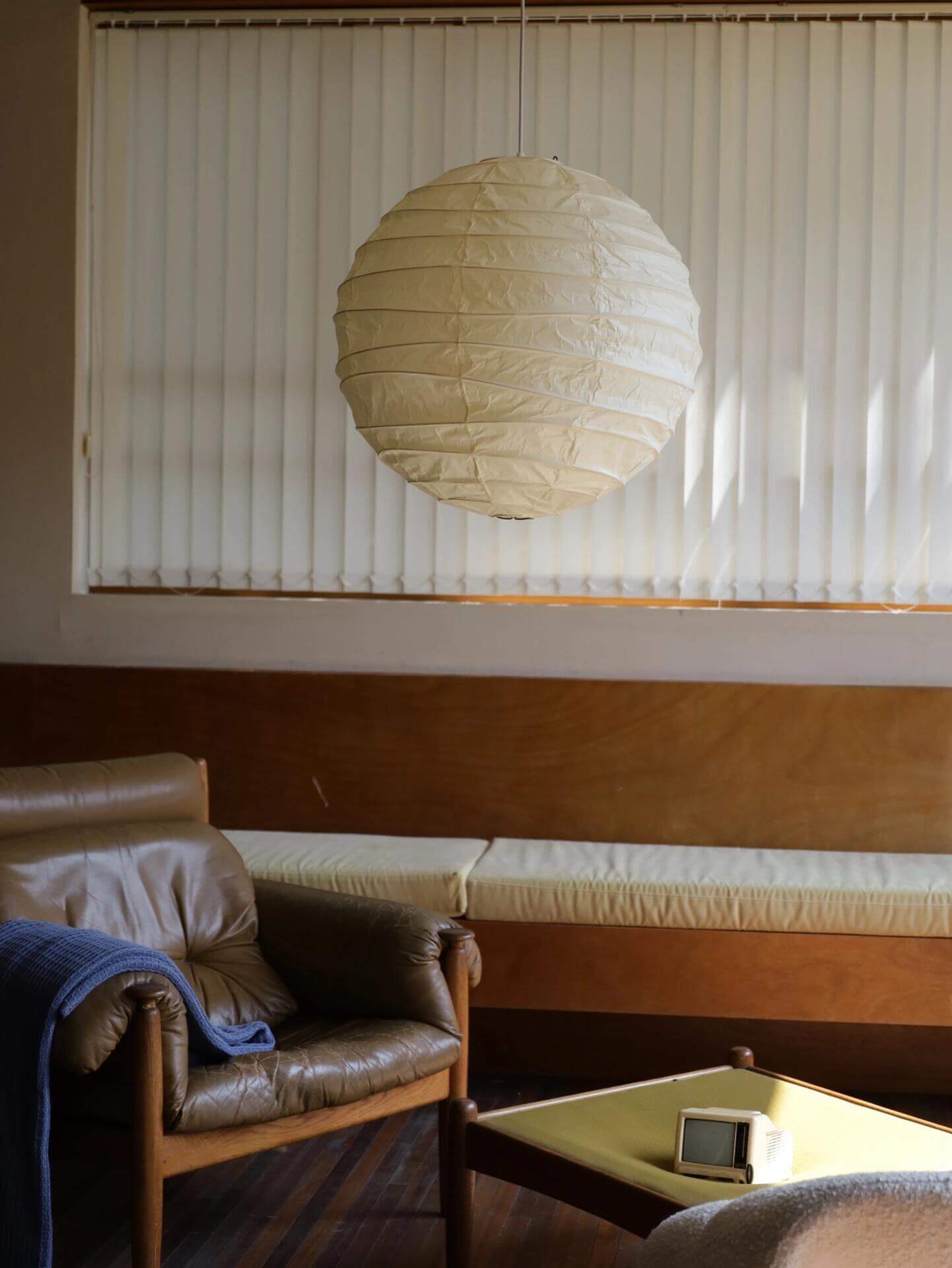 Avelero Lantern Pendant Light