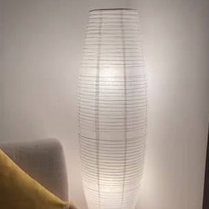 Aterno Minimalist Floor Lamp