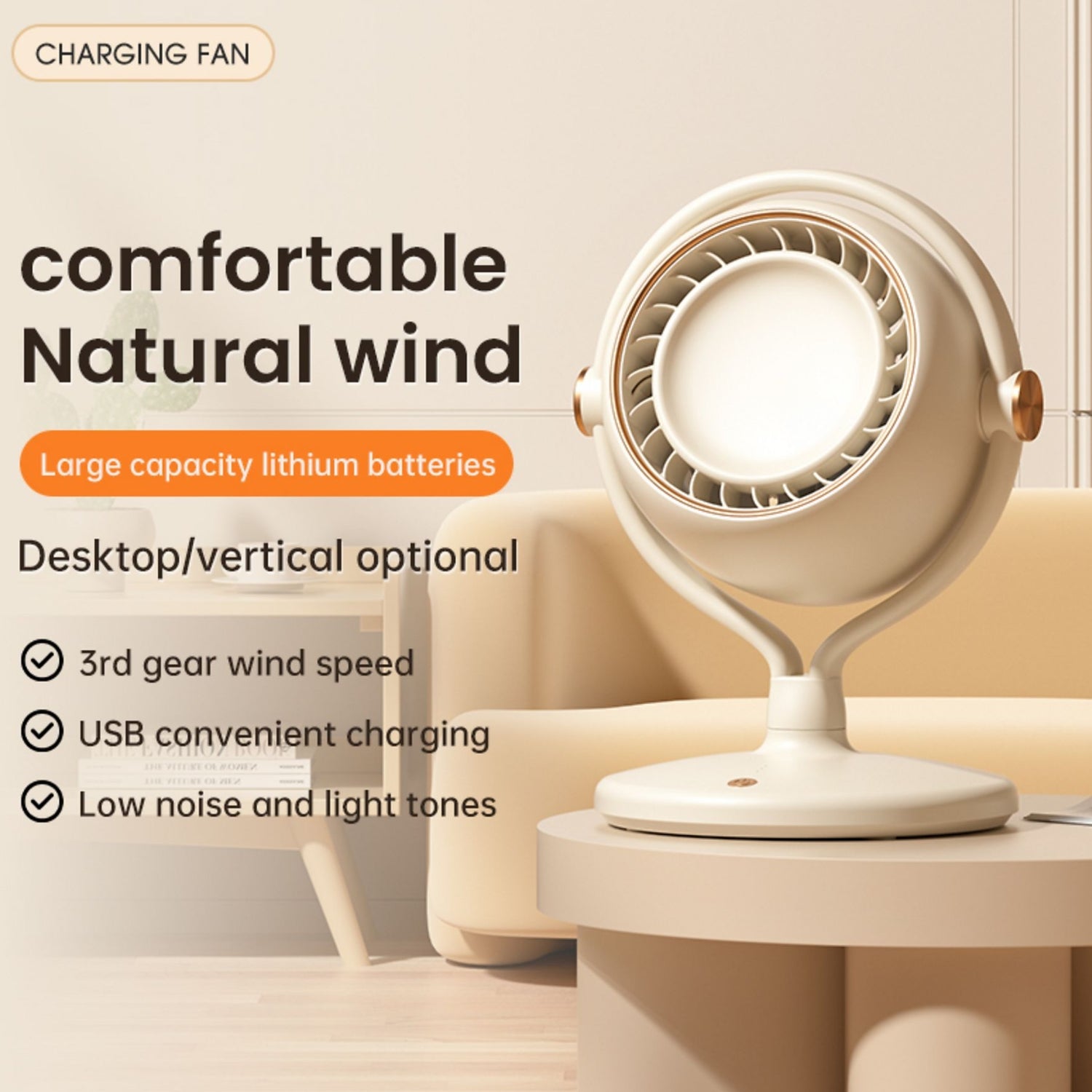 Bacalos Modern Desk Fan