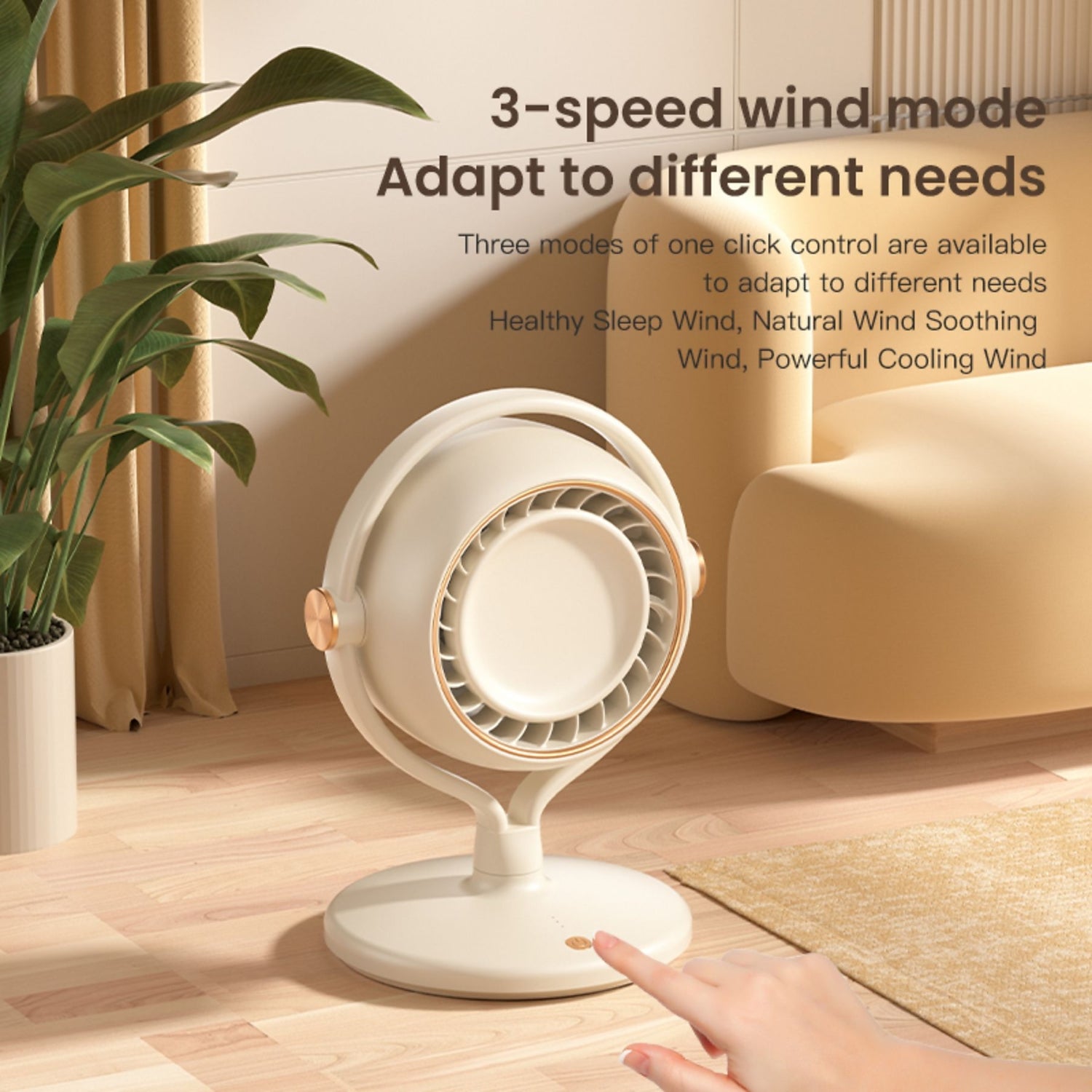 Bacalos Modern Desk Fan