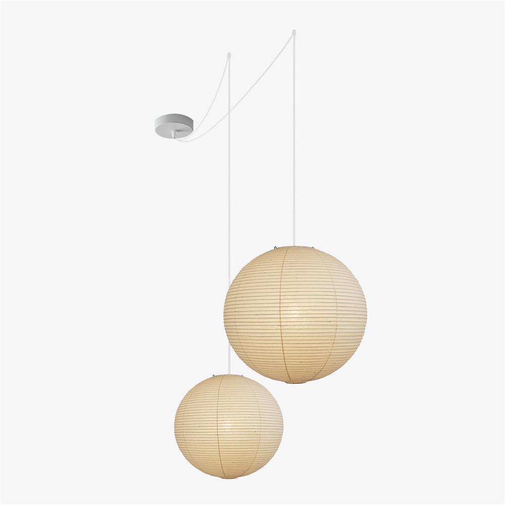 Hulinor Globe Pendant Light