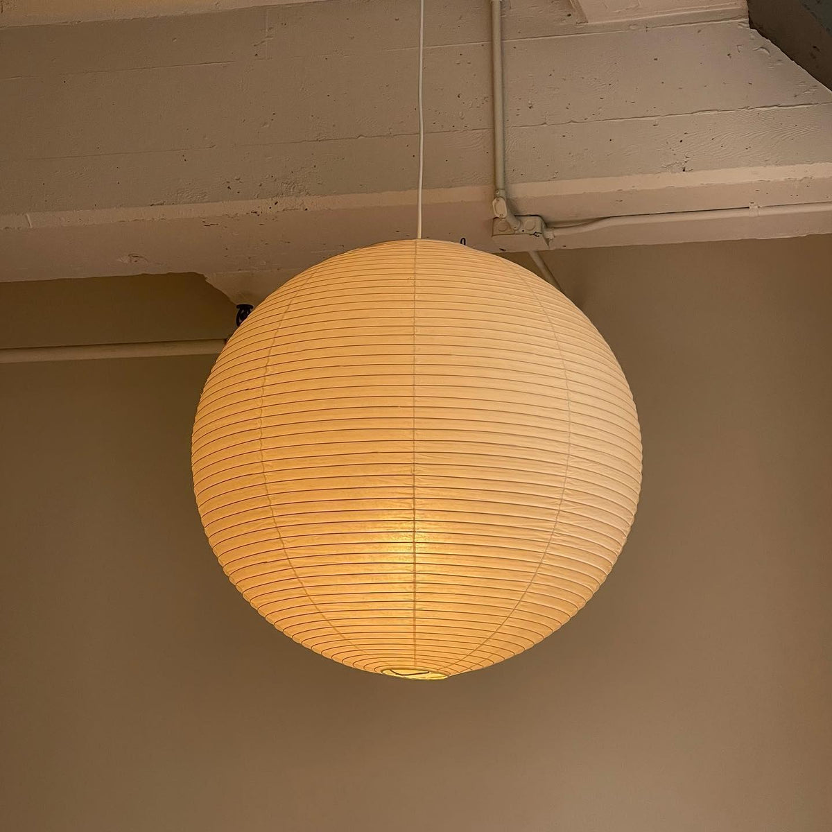 Hulinor Globe Pendant Light