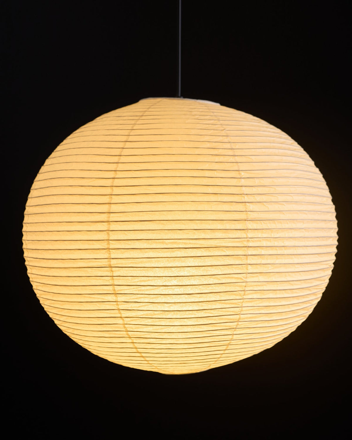 Hulinor Globe Pendant Light