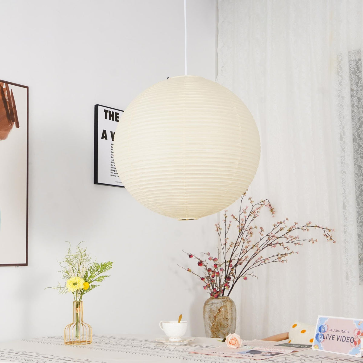 Hulinor Globe Pendant Light